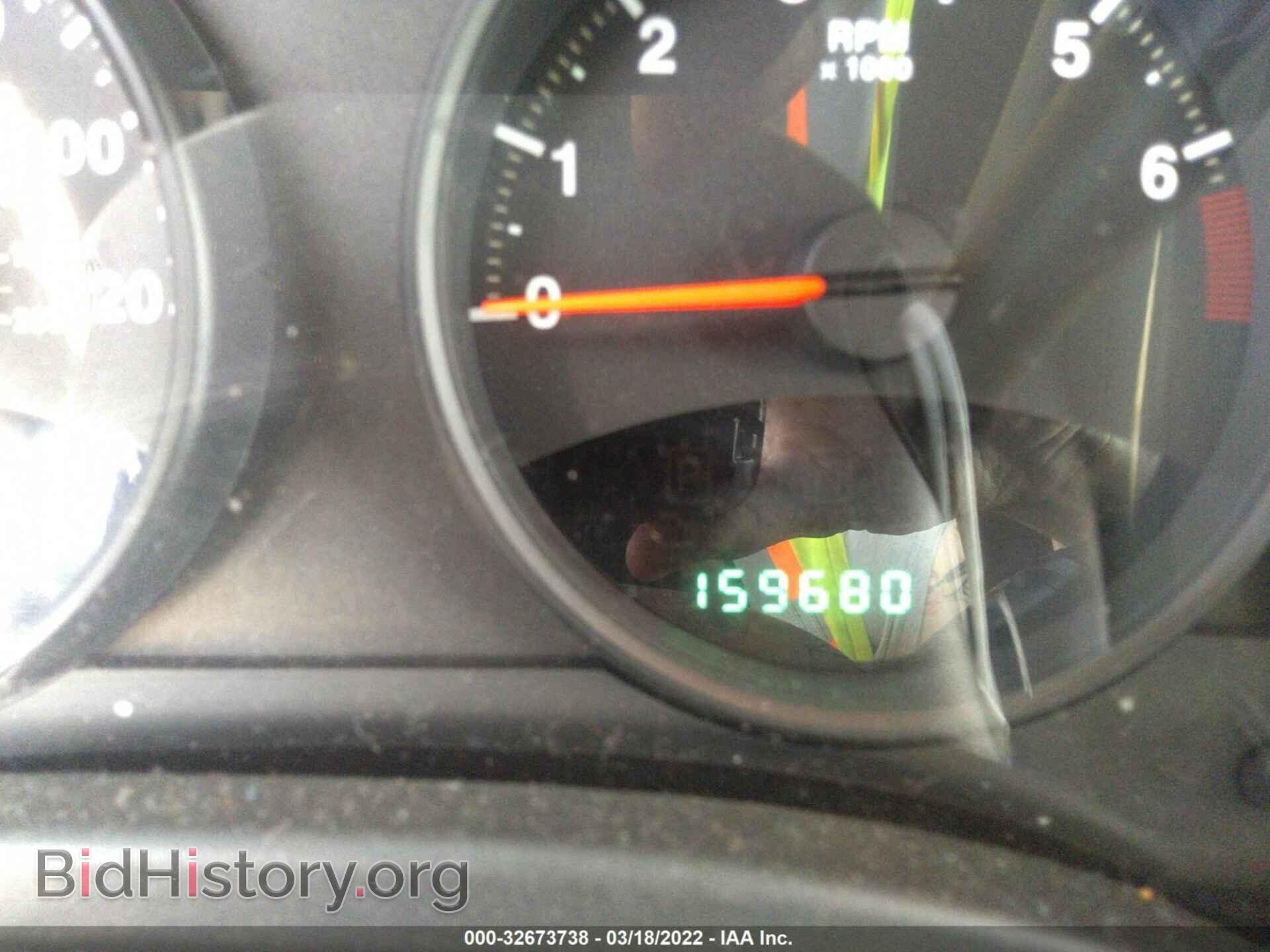 2011 JEEP COMPASS - VIN: 1J4NT1FB2BD150550 - Photo 7