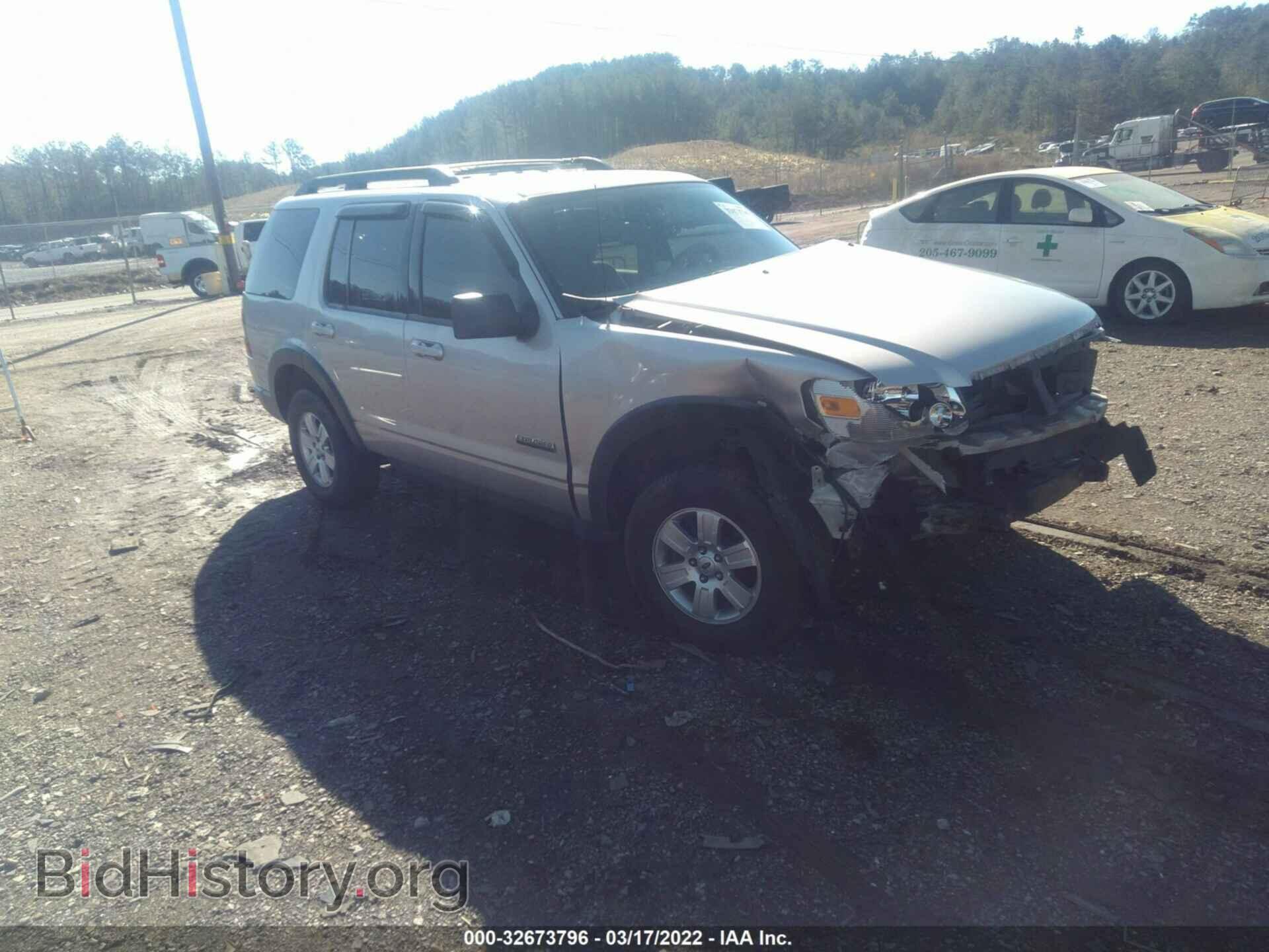Photo 1FMEU63E67UA33894 - FORD EXPLORER 2007