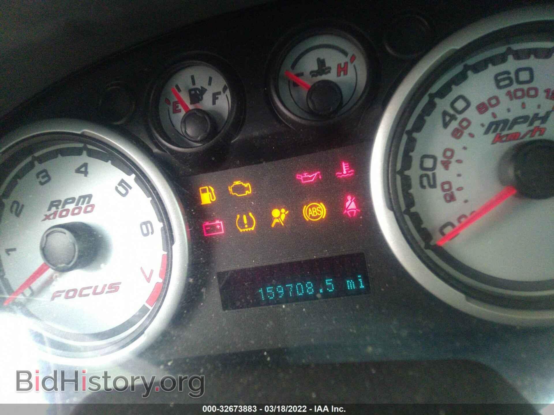 2008 FORD FOCUS - VIN: 1FAHP35N38W225533 - Photo 7