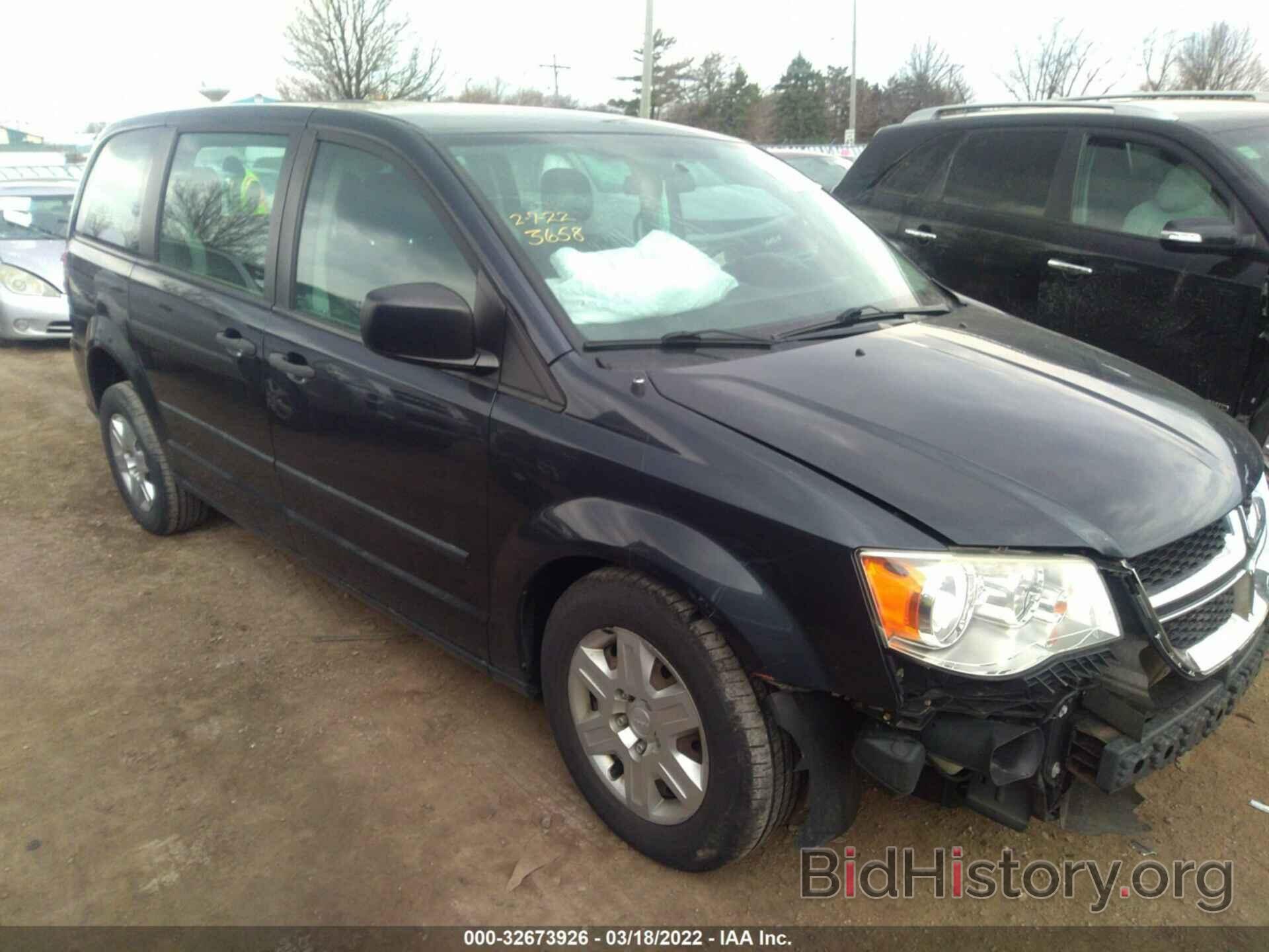 Photo 2C4RDGBG9DR607914 - DODGE GRAND CARAVAN 2013