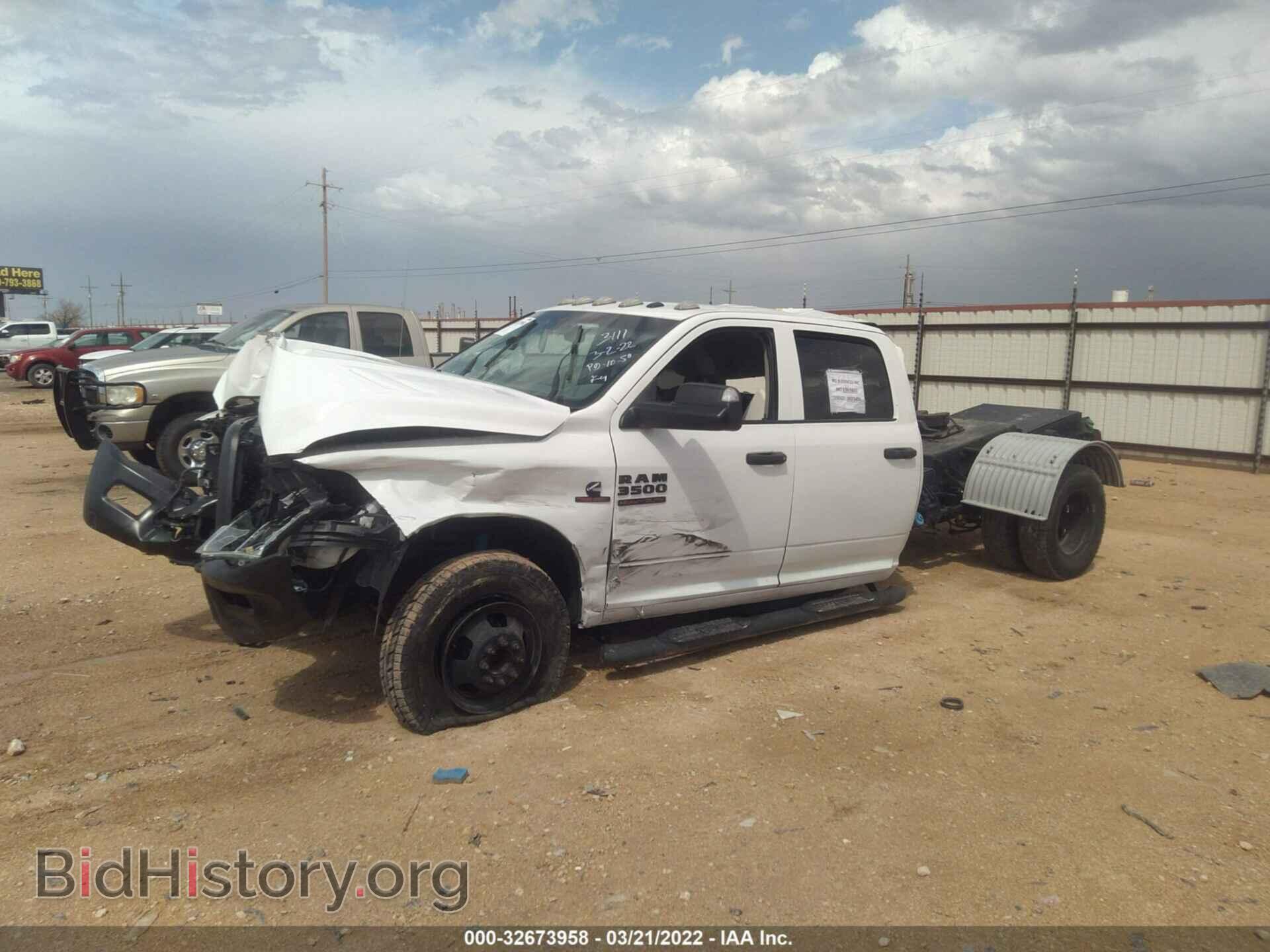 2016 RAM 3500 - VIN: 3C7WRTCL5GG243111 - Фото 2