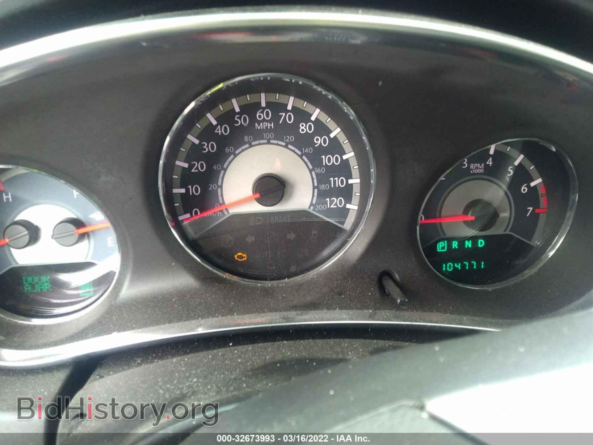 2012 CHRYSLER 200 - VIN: 1C3CCBBB6CN301074 - Фото 7