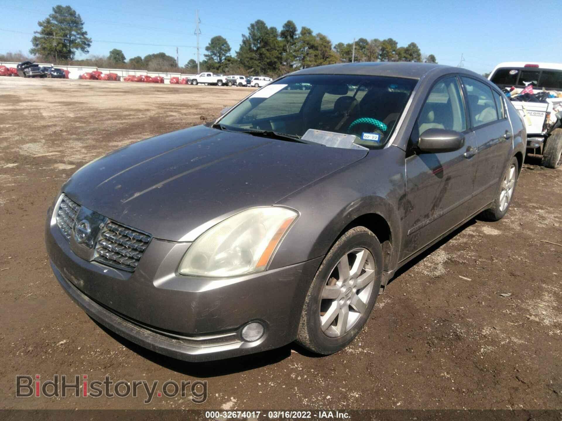 2006 NISSAN MAXIMA - VIN: 1N4BA41E96C865005 - Фото 2