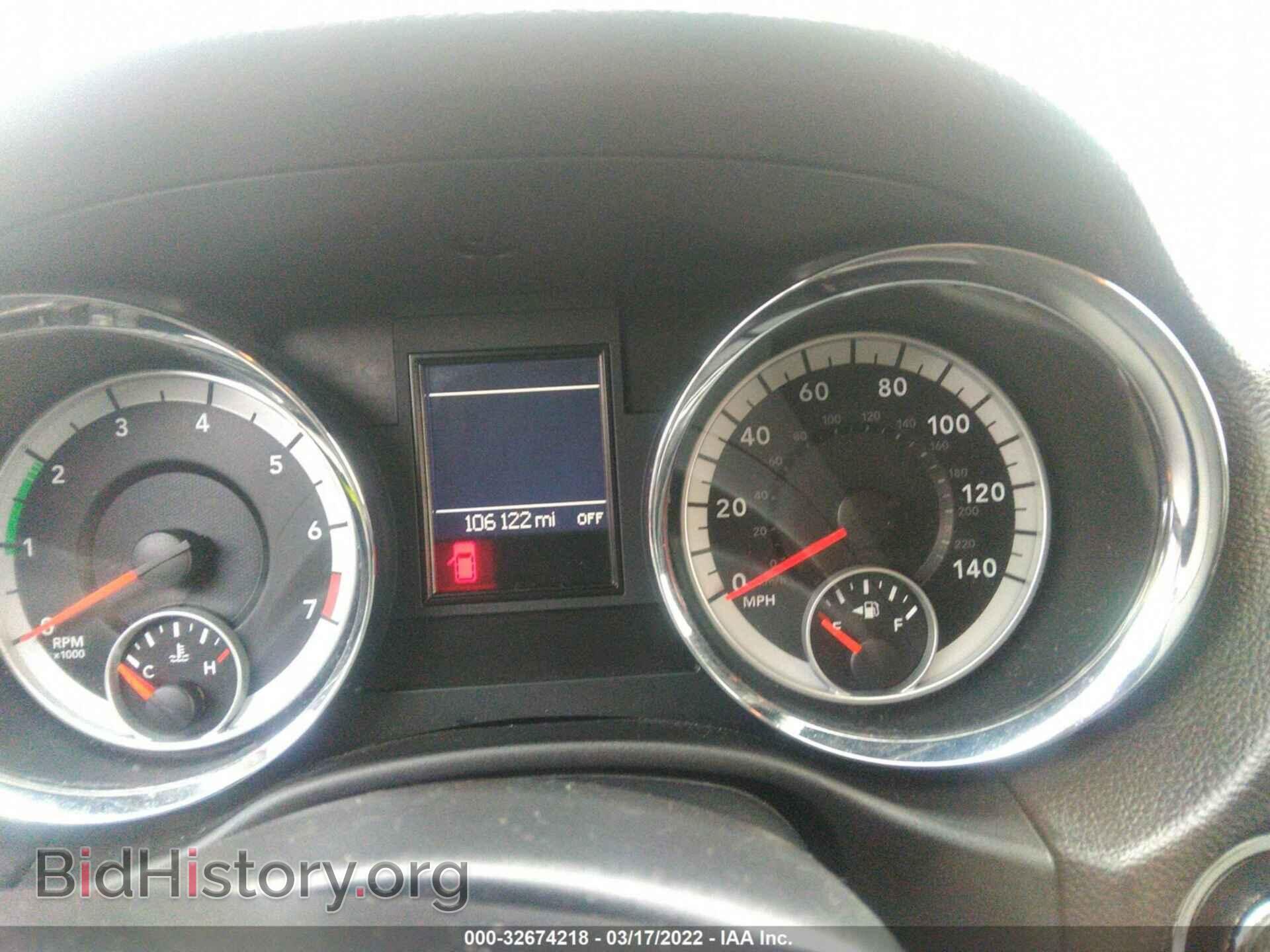 2011 DODGE DURANGO - VIN: 1D4RD4GG4BC638214 - Photo 7