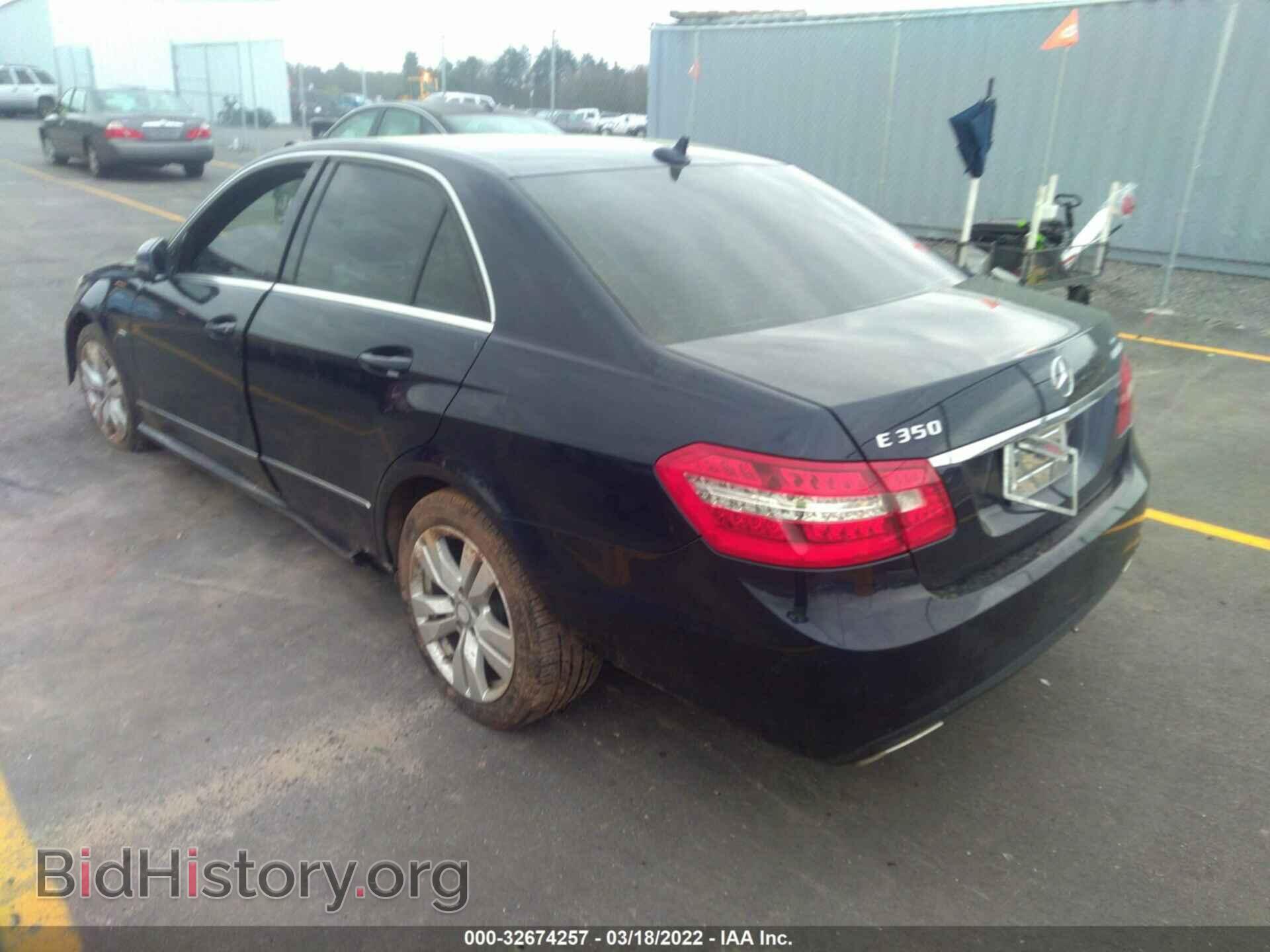 2012 MERCEDES-BENZ E-CLASS - VIN: WDDHF2EB3CA545153 - Фото 3