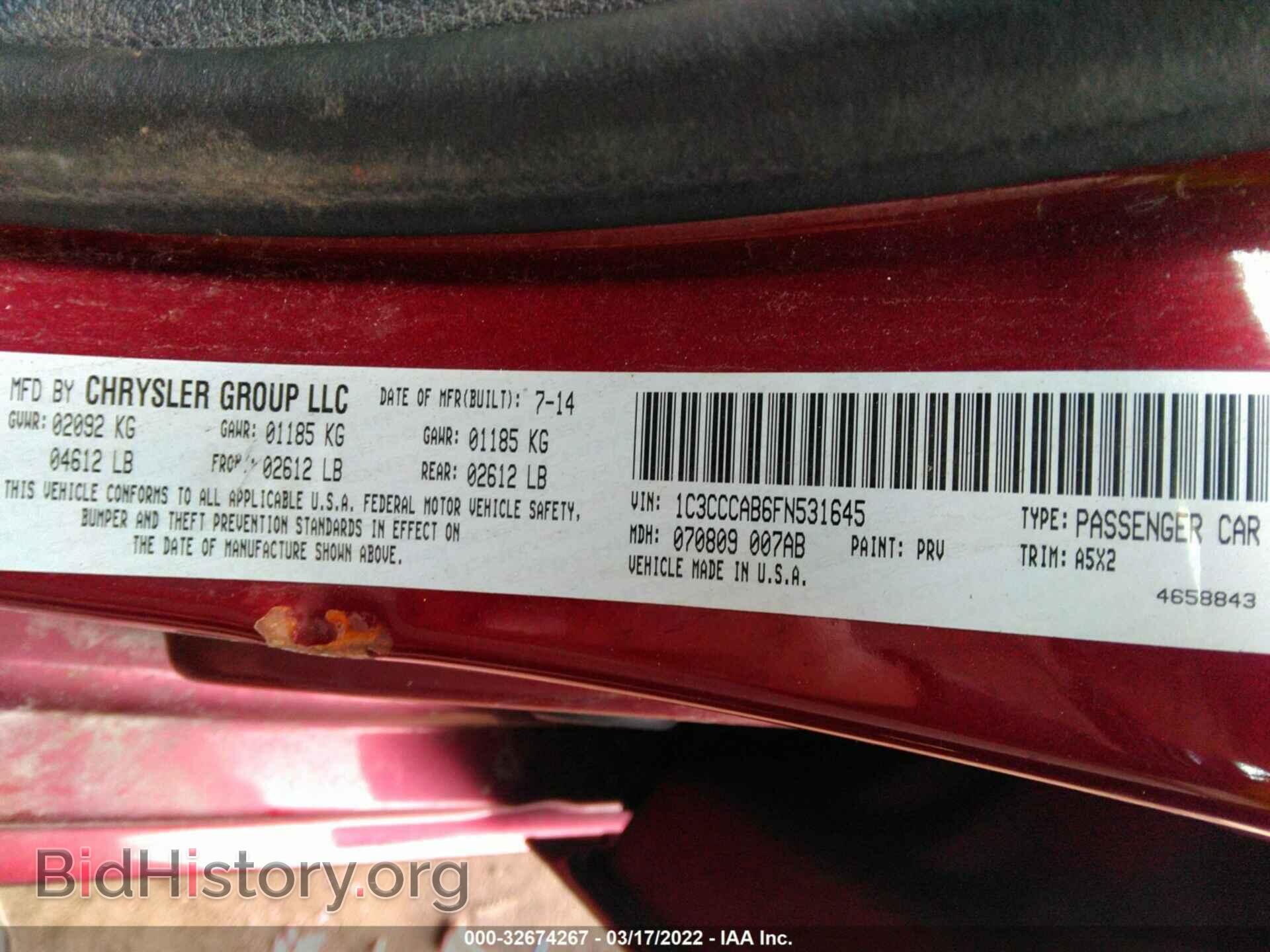 2015 CHRYSLER 200 - VIN: 1C3CCCAB6FN531645 - Фото 9