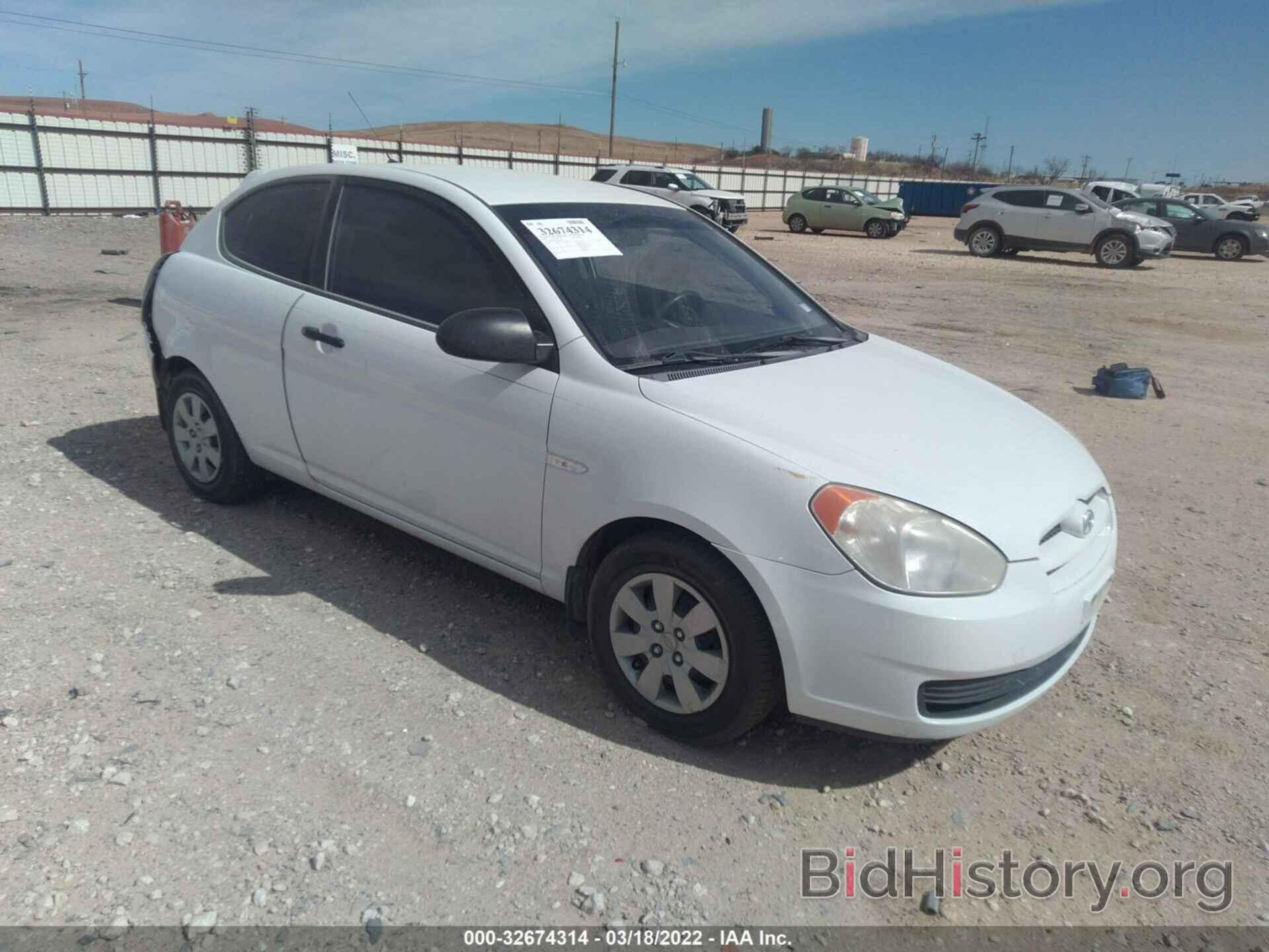 Photo KMHCM36C18U067503 - HYUNDAI ACCENT 2008