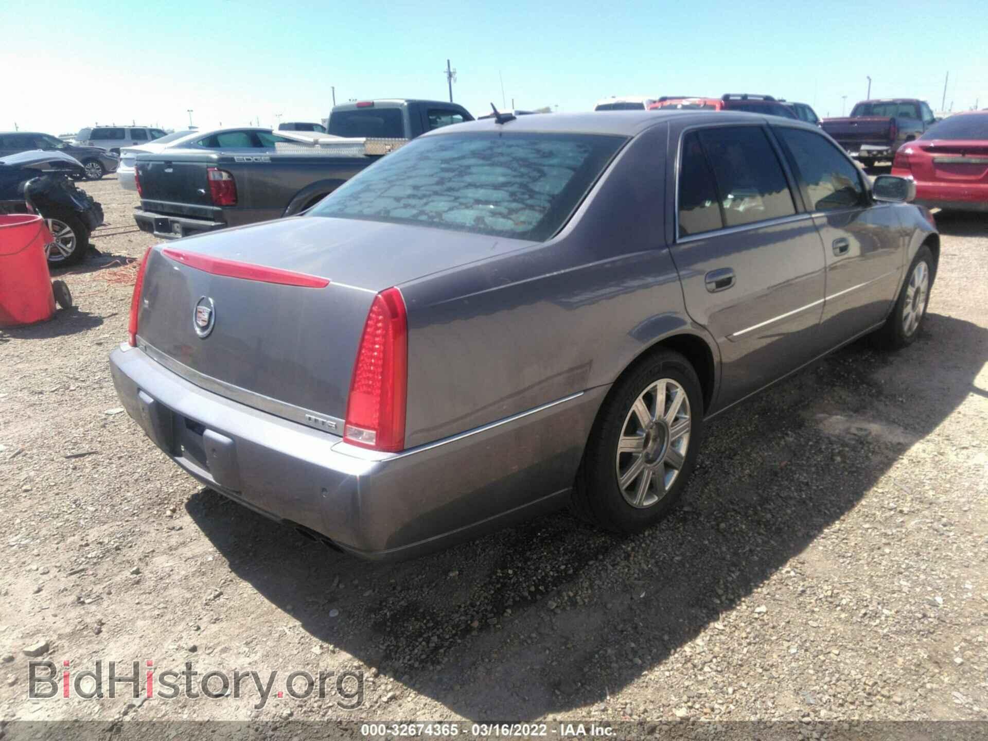 2007 CADILLAC DTS - VIN: 1G6KD57Y37U112352 - Photo 4