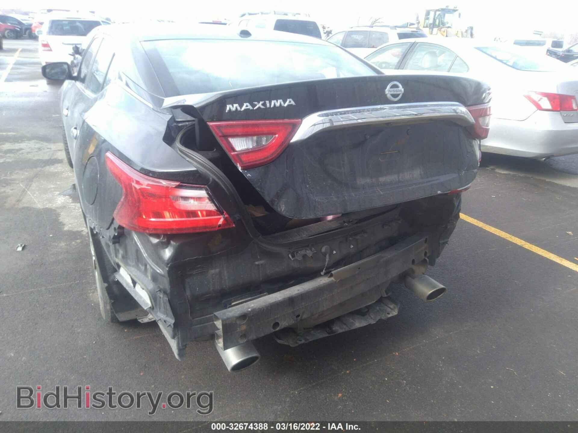 2017 NISSAN MAXIMA - VIN: 1N4AA6AP4HC360145 - Фото 6