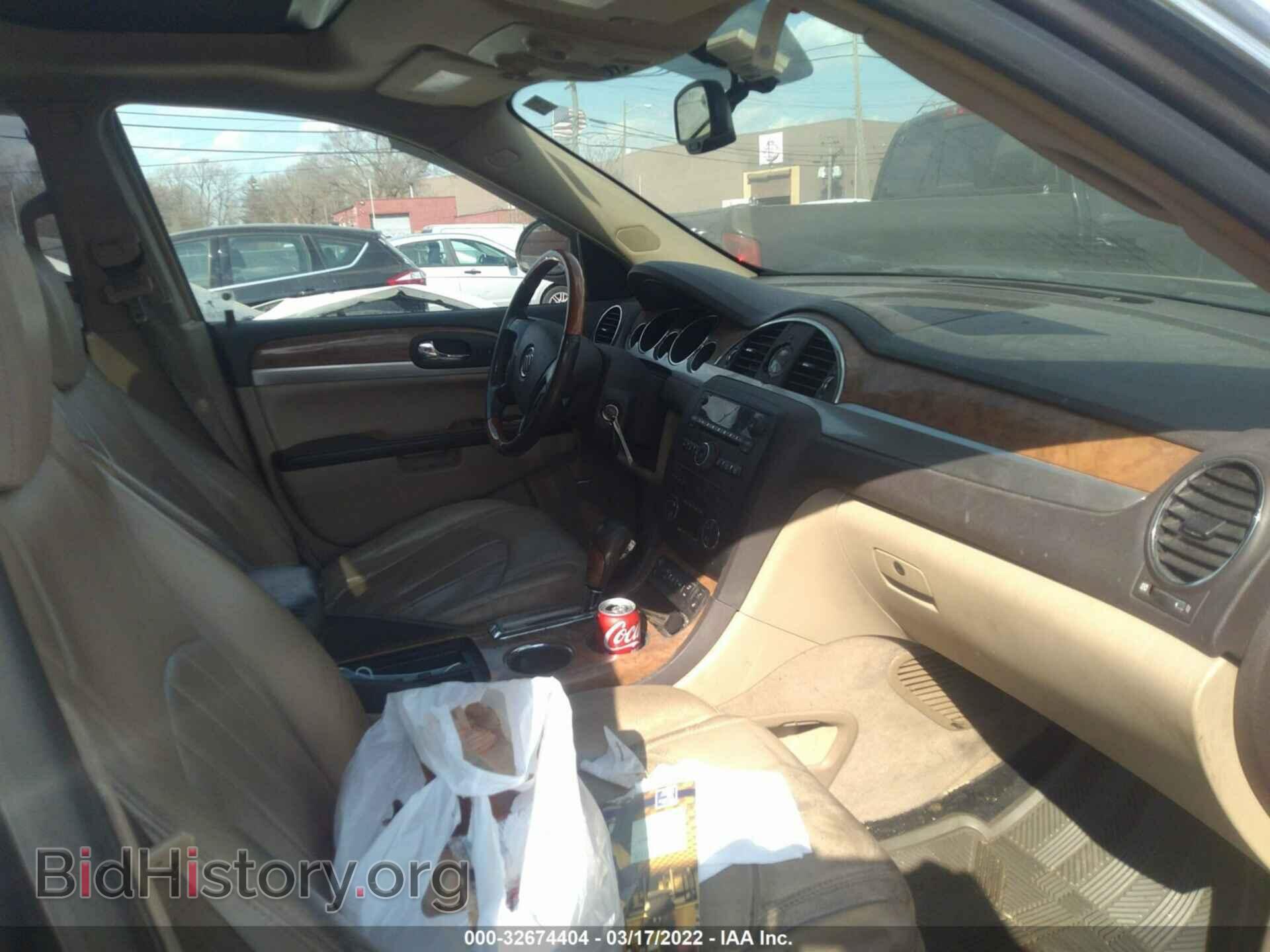 2008 BUICK ENCLAVE - VIN: 5GAEV237X8J289097 - Фото 5