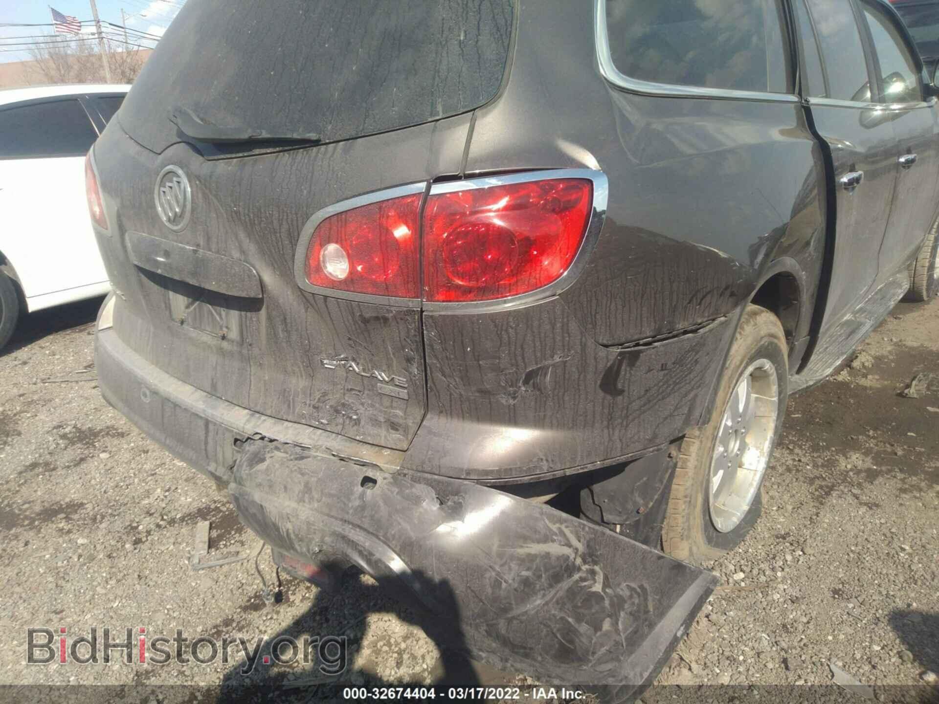 2008 BUICK ENCLAVE - VIN: 5GAEV237X8J289097 - Фото 6
