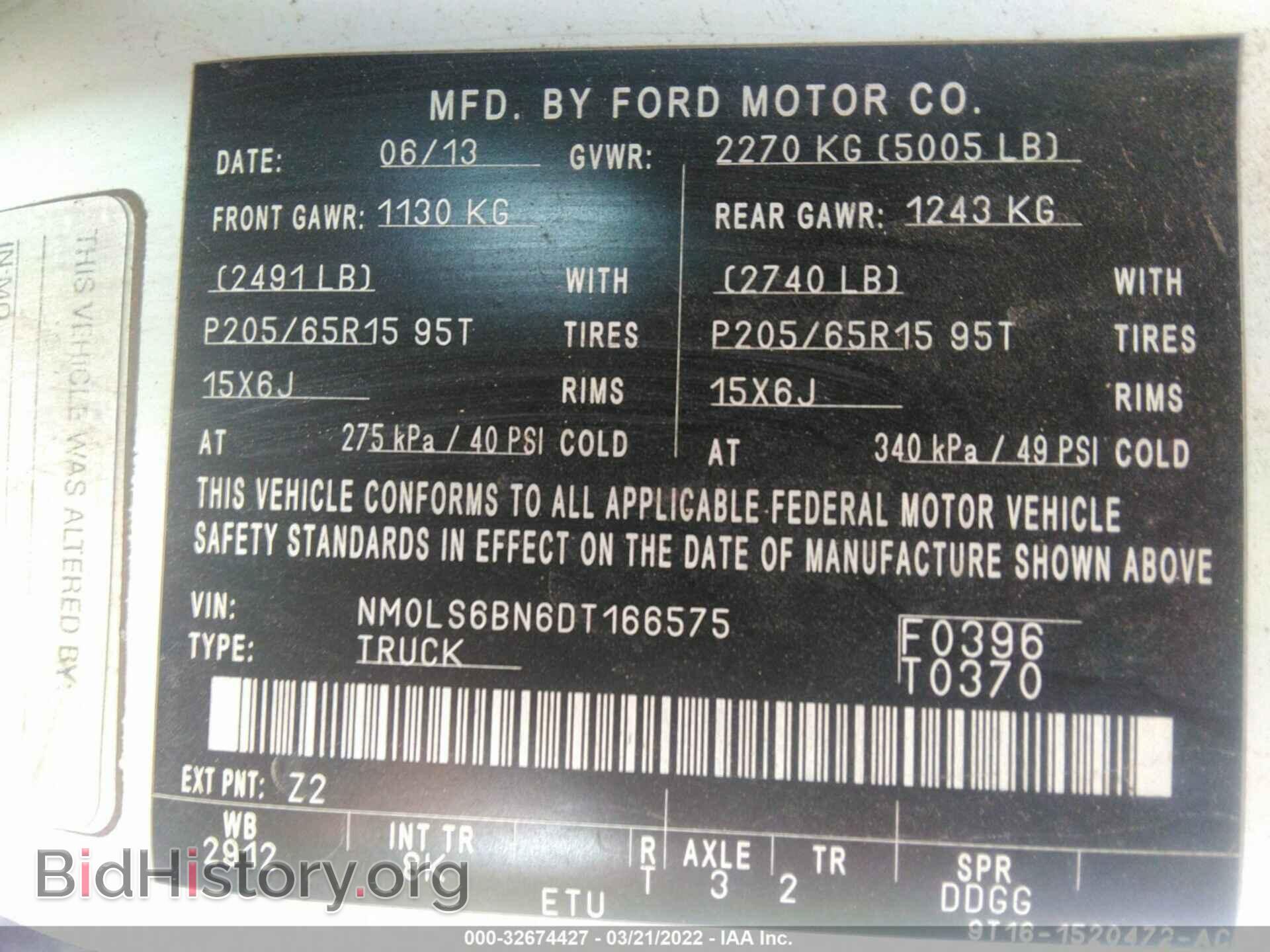 2013 FORD TRANSIT CONNECT - VIN: NM0LS6BN6DT166575 - Фото 9