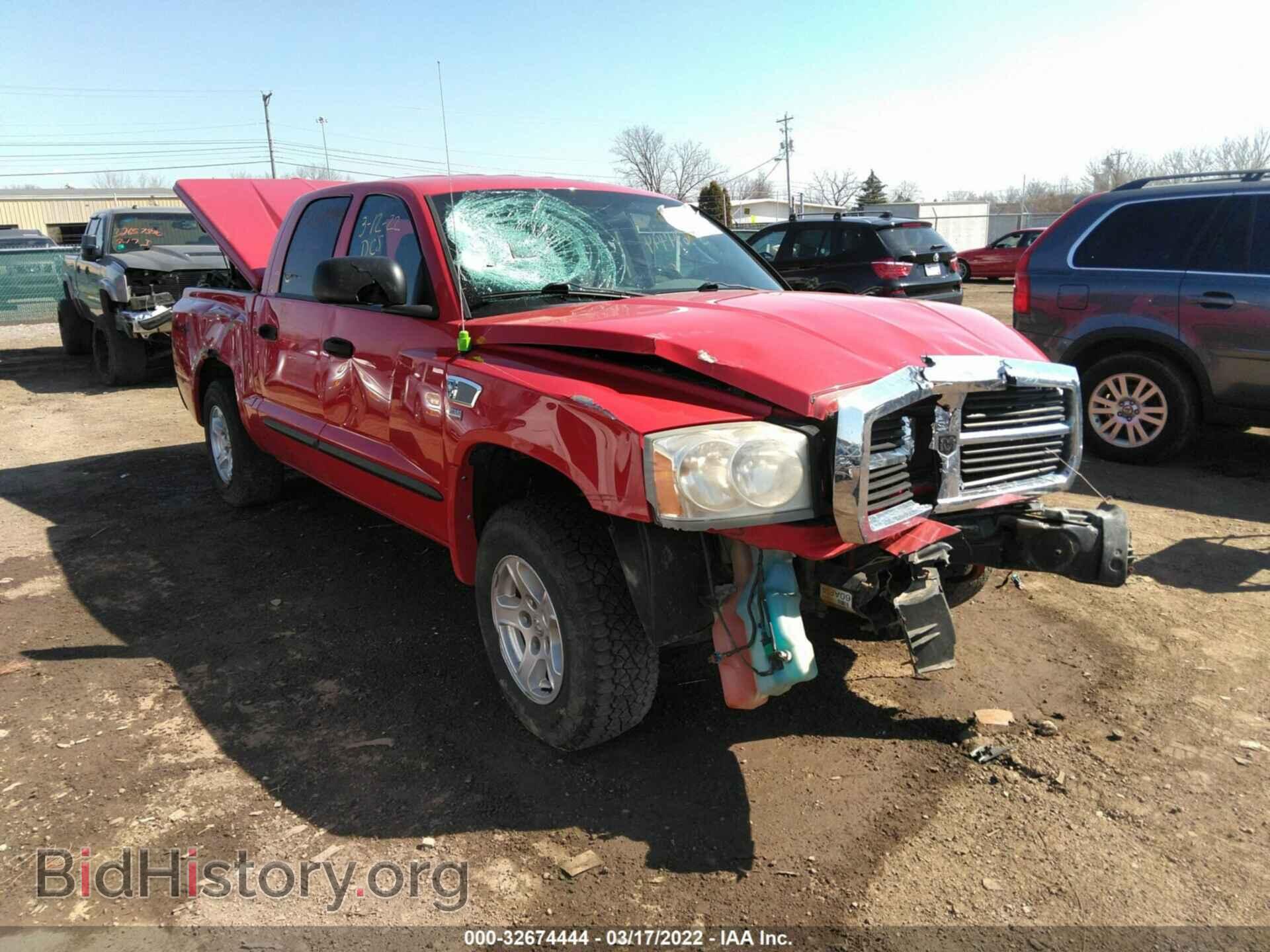 Фотография 1D7HW48K47S138532 - DODGE DAKOTA 2007