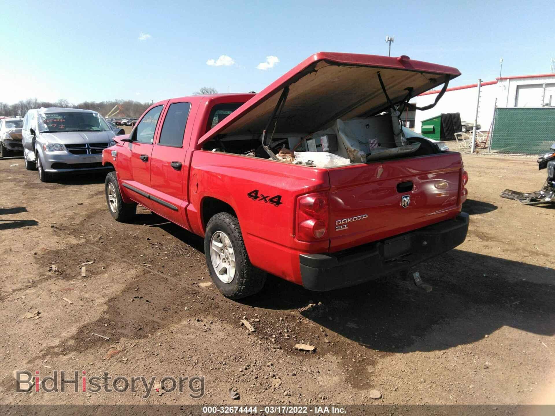 2007 DODGE DAKOTA - VIN: 1D7HW48K47S138532 - Фото 3