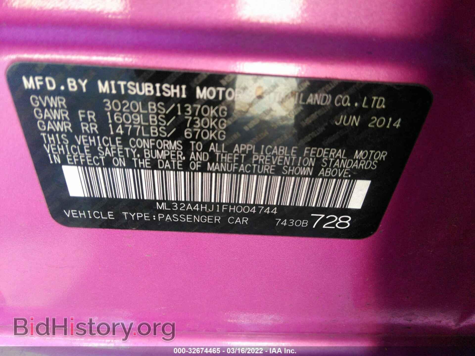 2015 MITSUBISHI MIRAGE - VIN: ML32A4HJ1FH004744 - Фото 9