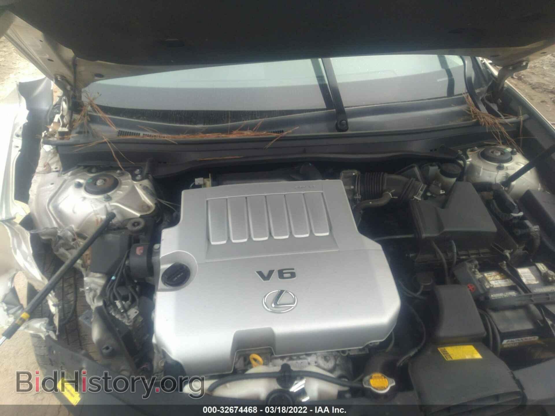 2013 LEXUS ES 350 - VIN: JTHBK1GG8D2045563 - Фото 10