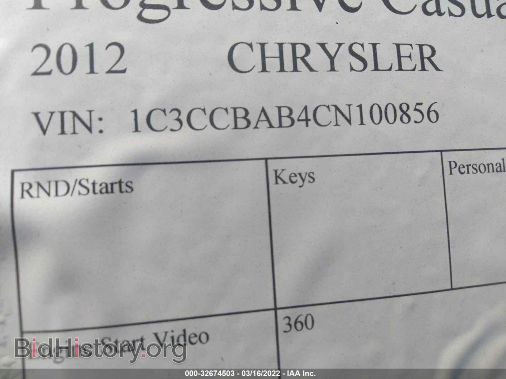 2012 CHRYSLER 200 - VIN: 1C3CCBAB4CN100856 - Фото 9