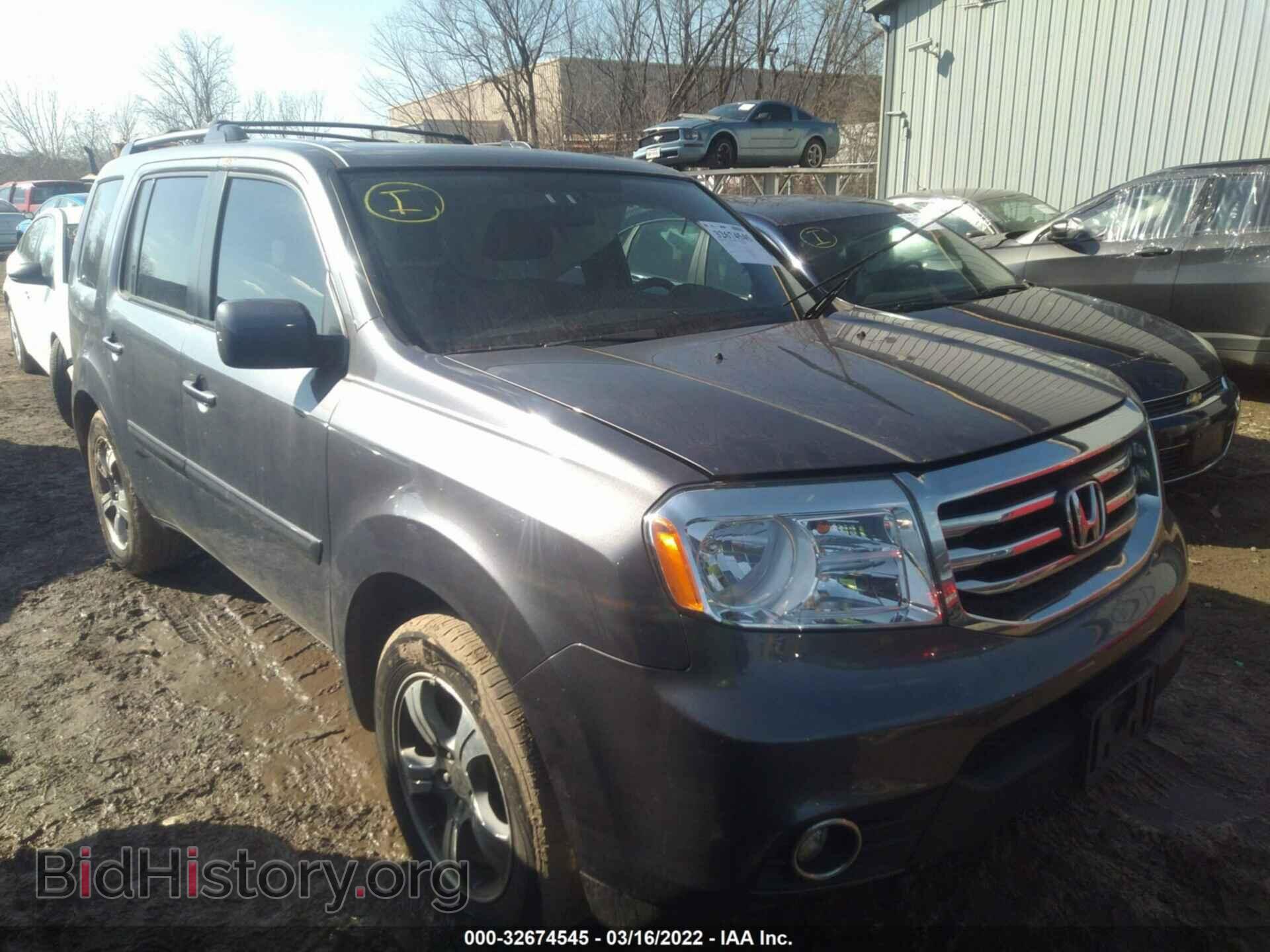 Photo 5FNYF4H38FB037914 - HONDA PILOT 2015
