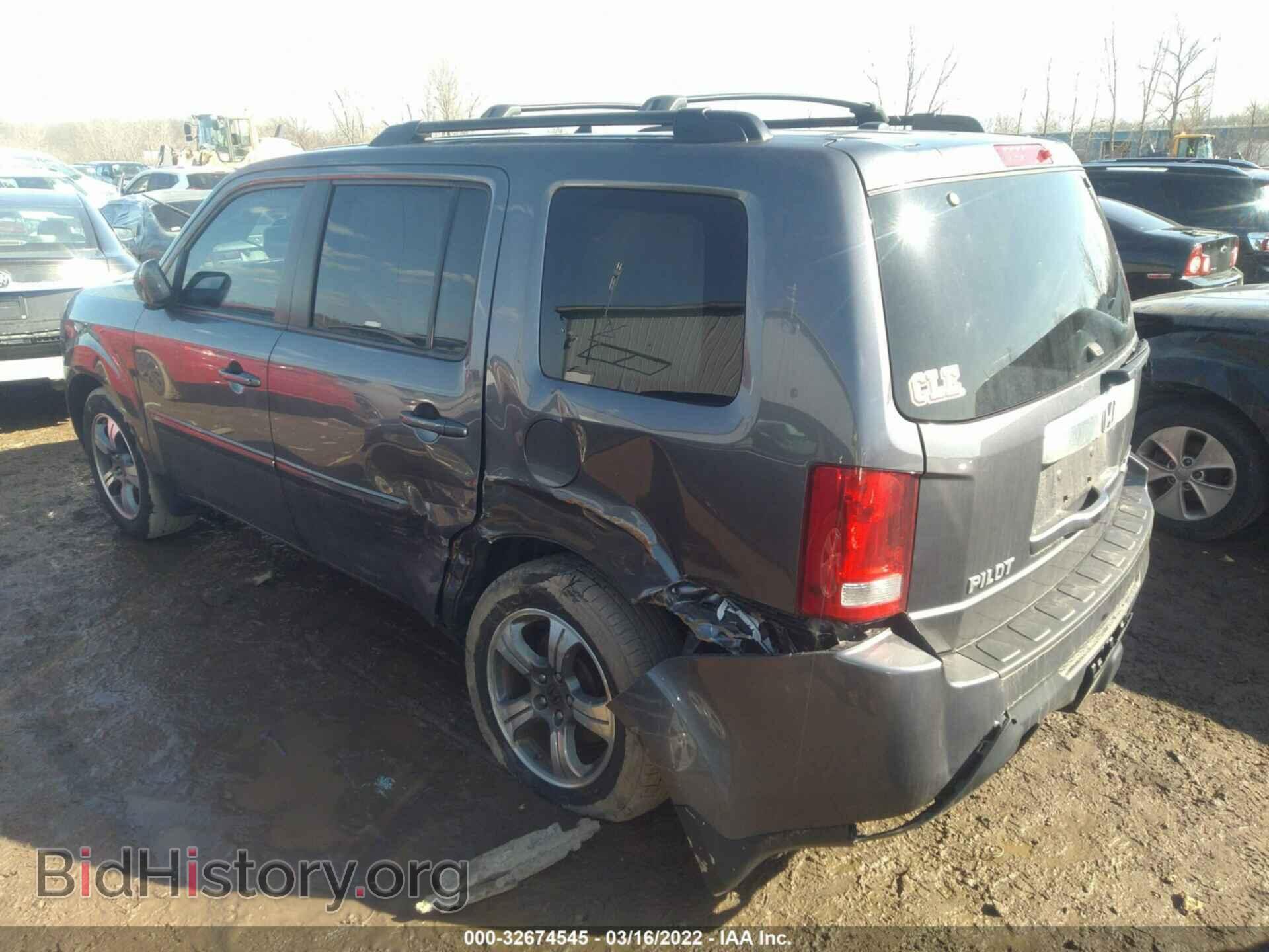 2015 HONDA PILOT - VIN: 5FNYF4H38FB037914 - Фото 3