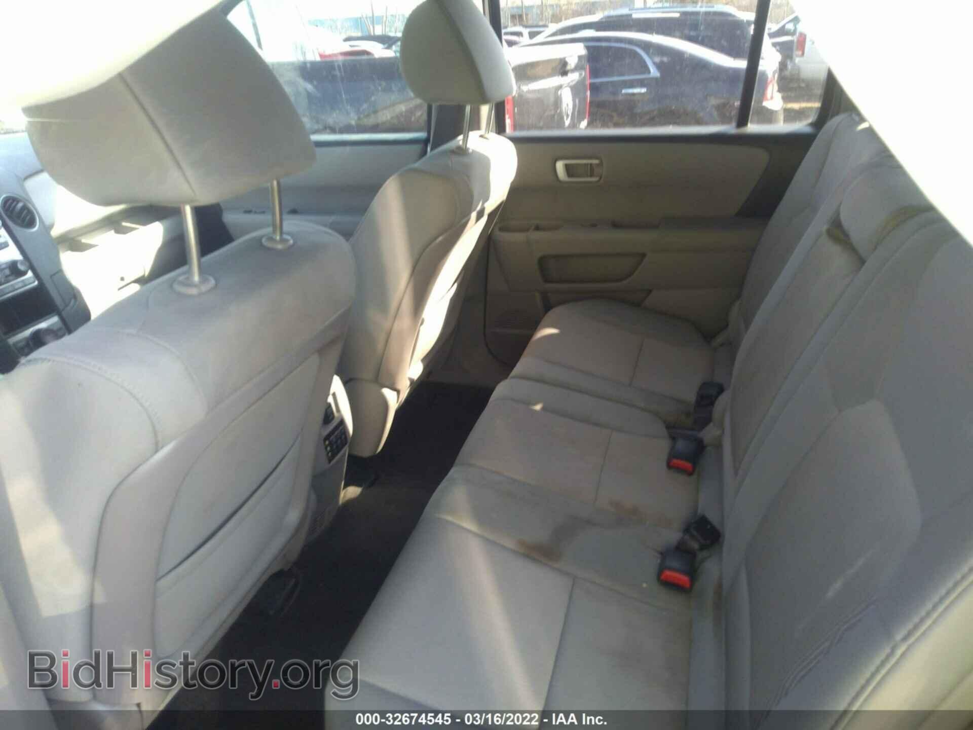 2015 HONDA PILOT - VIN: 5FNYF4H38FB037914 - Фото 8