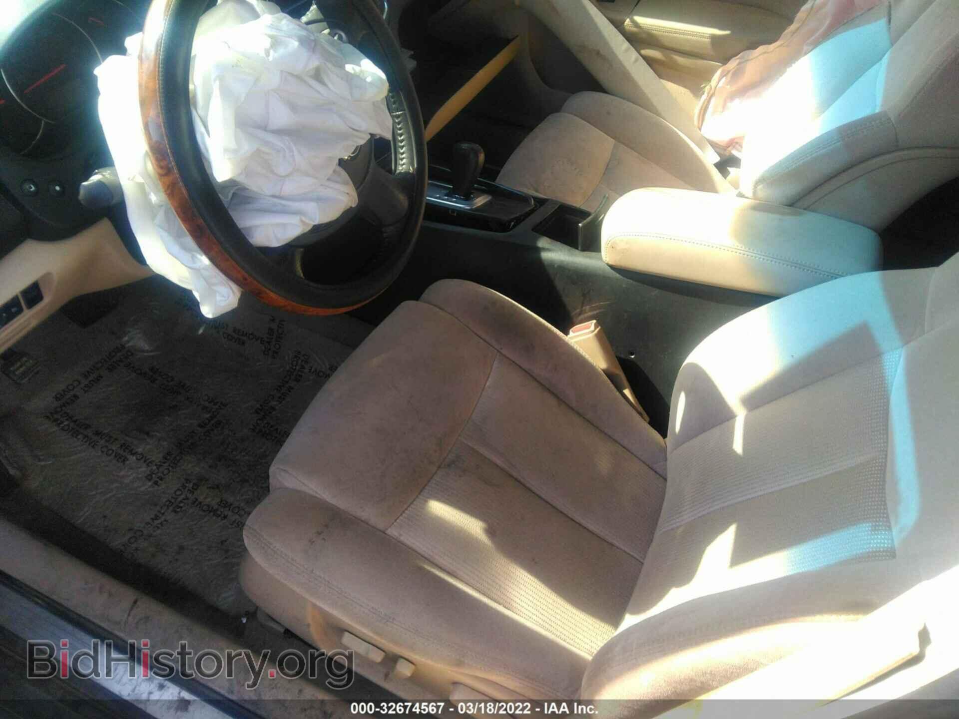 2014 NISSAN MAXIMA - VIN: 1N4AA5AP2EC469094 - Фото 5