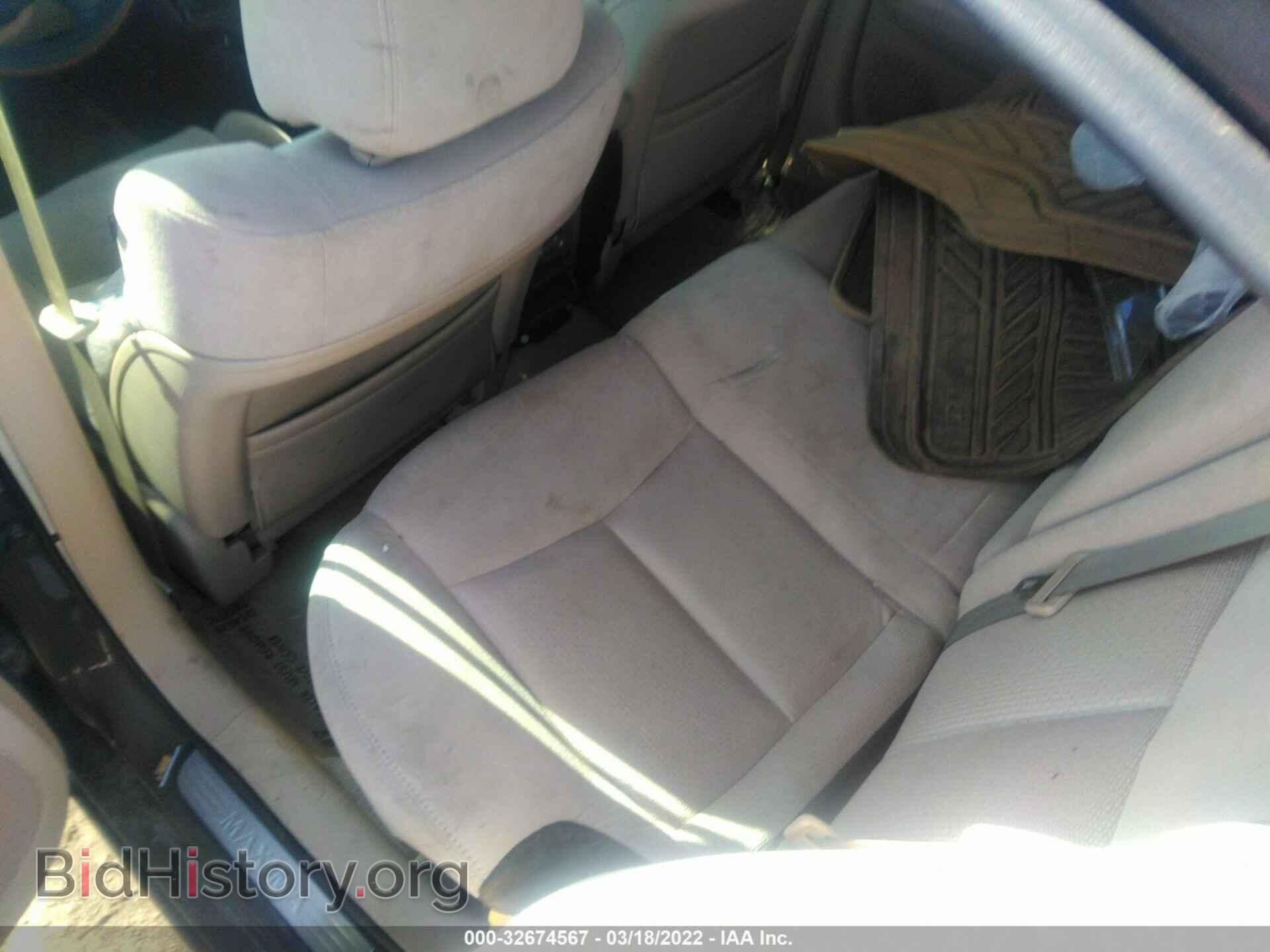 2014 NISSAN MAXIMA - VIN: 1N4AA5AP2EC469094 - Фото 8