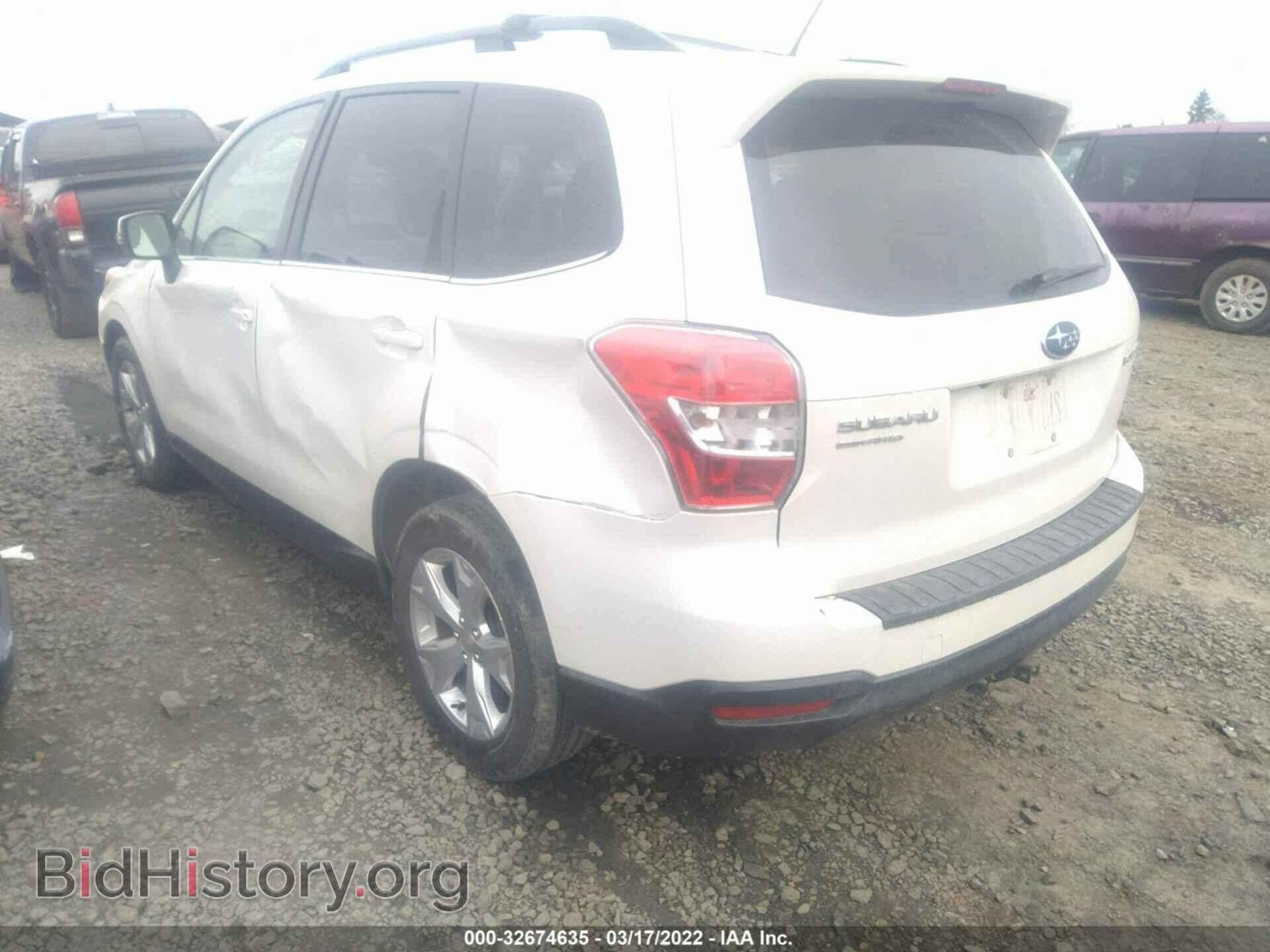 2014 SUBARU FORESTER - VIN: JF2SJAMCXEH440012 - Фото 3