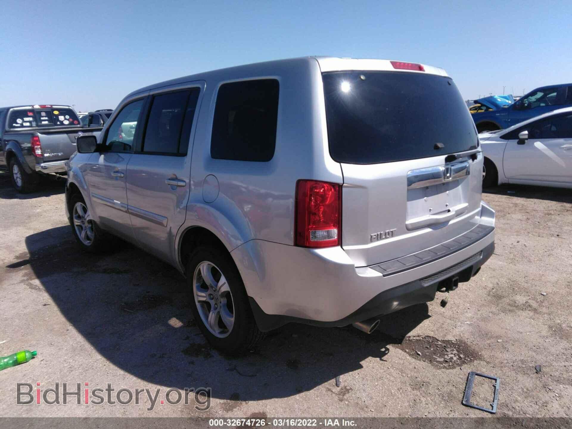 2012 HONDA PILOT - VIN: 5FNYF3H57CB041587 - Фото 3