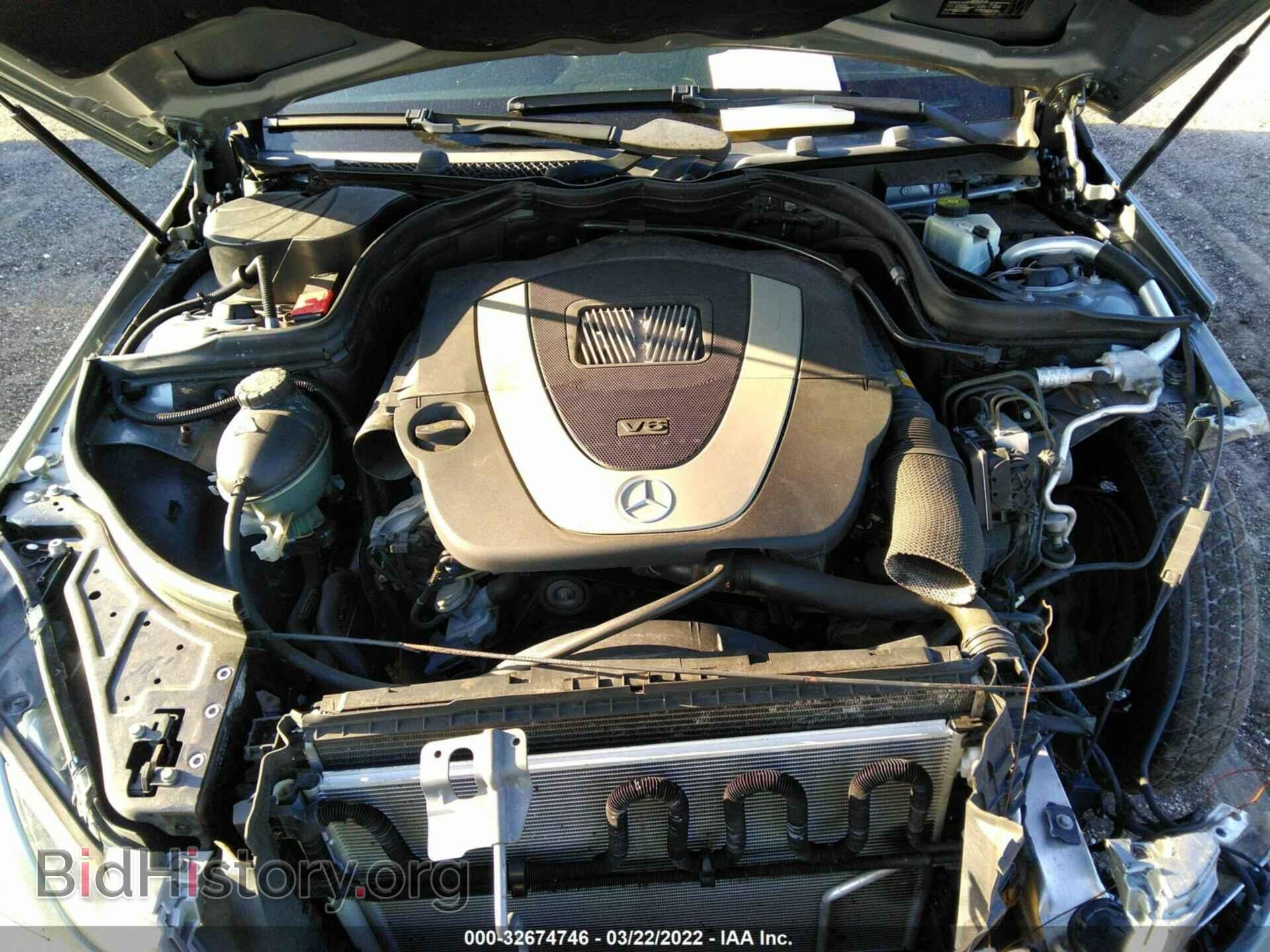 2011 MERCEDES-BENZ E-CLASS - VIN: WDDKJ5GB2BF104487 - Фото 10