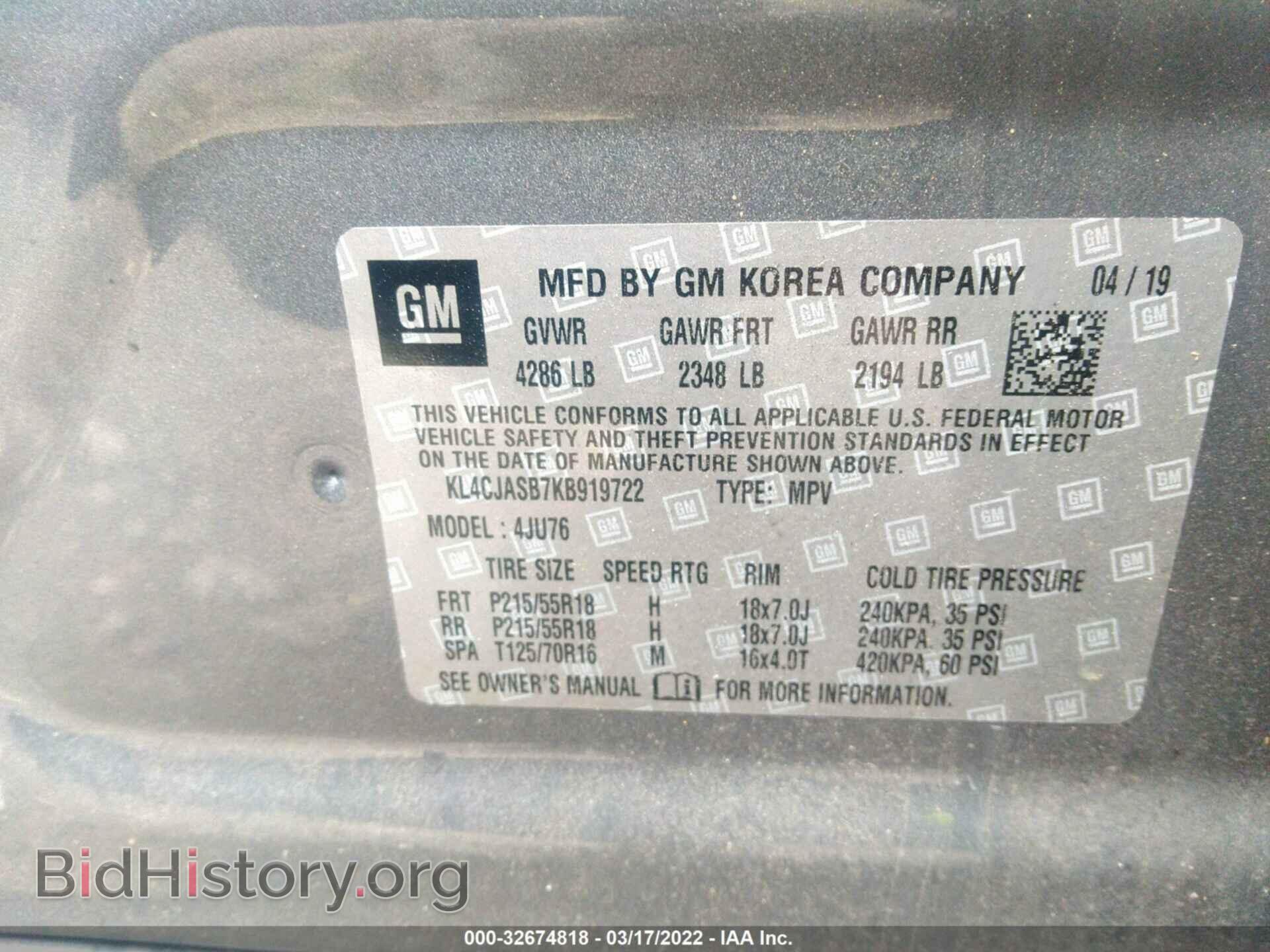 2019 BUICK ENCORE - VIN: KL4CJASB7KB919722 - Фото 9
