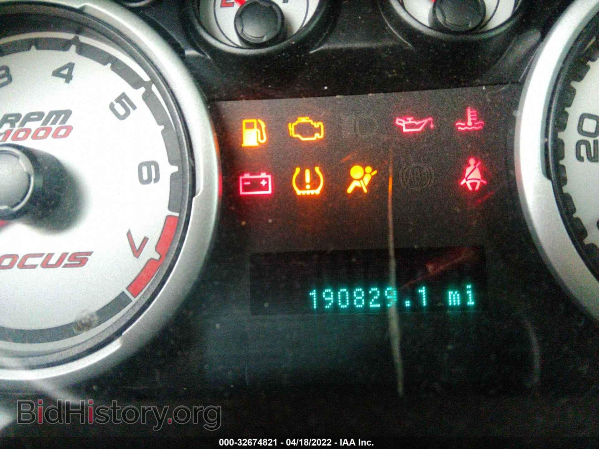 2009 FORD FOCUS - VIN: 1FAHP35N99W214103 - Фото 7