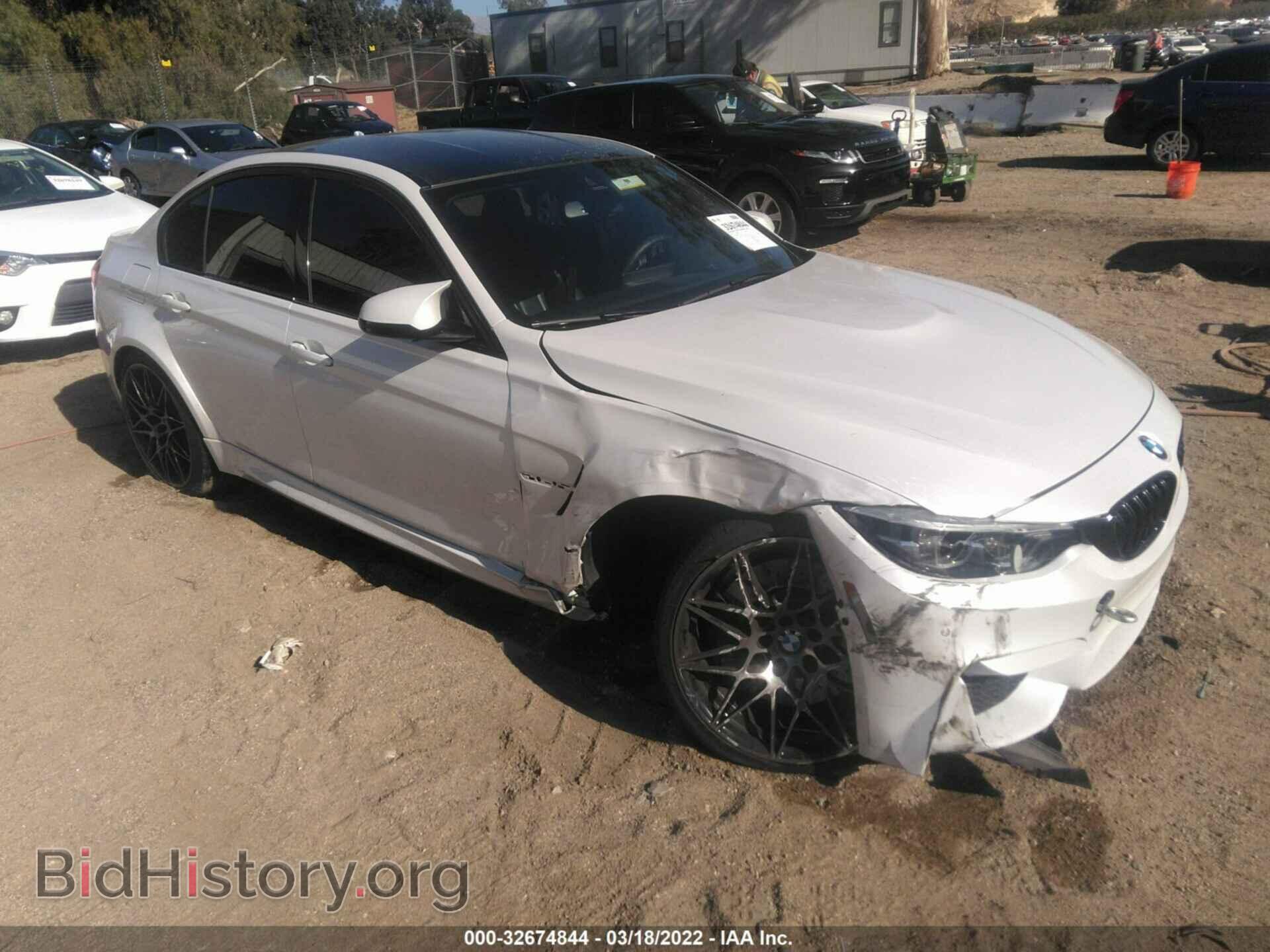 Photo WBS8M9C51J5L00971 - BMW M3 2018