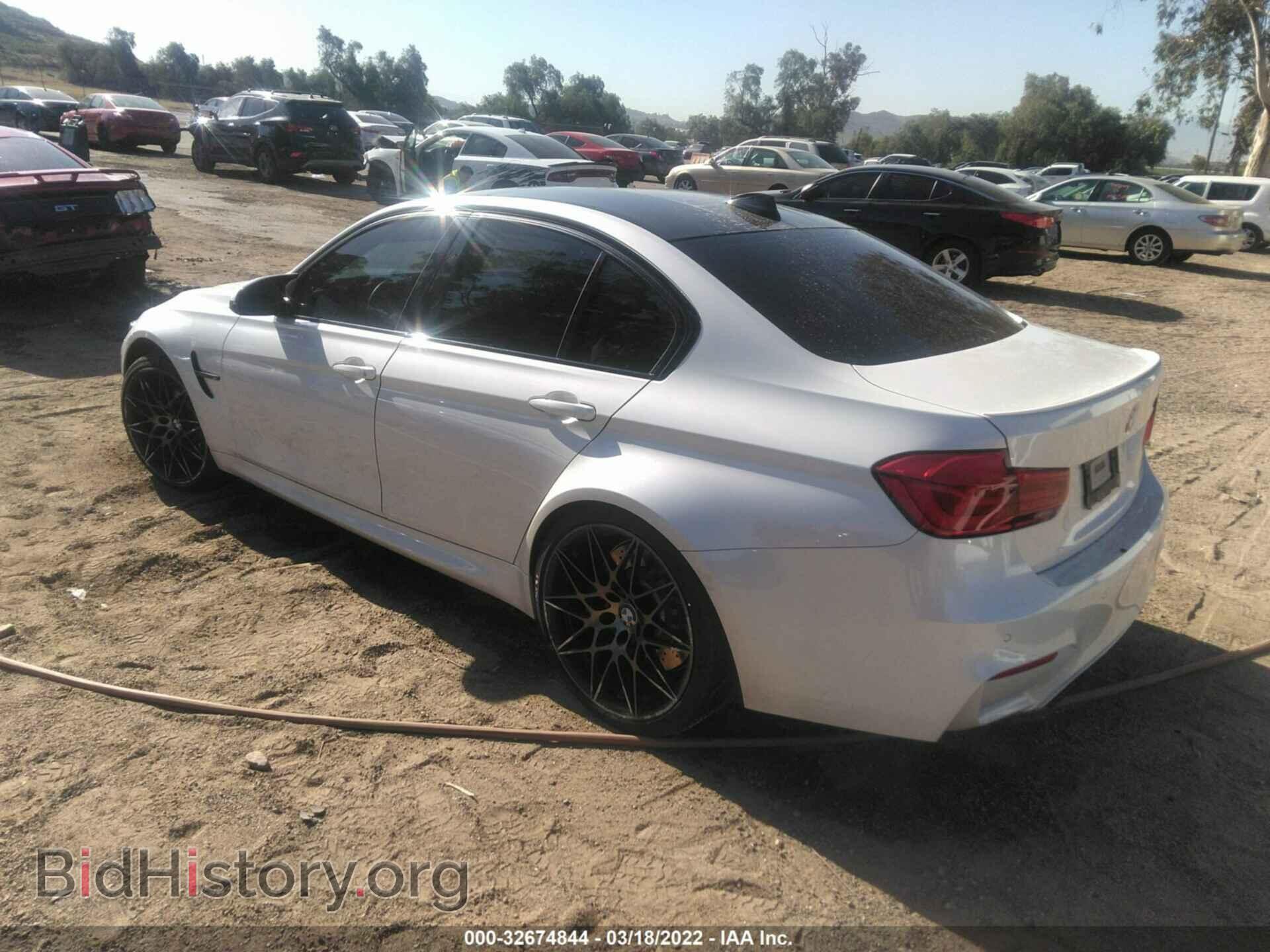 2018 BMW M3 - VIN: WBS8M9C51J5L00971 - Фото 3