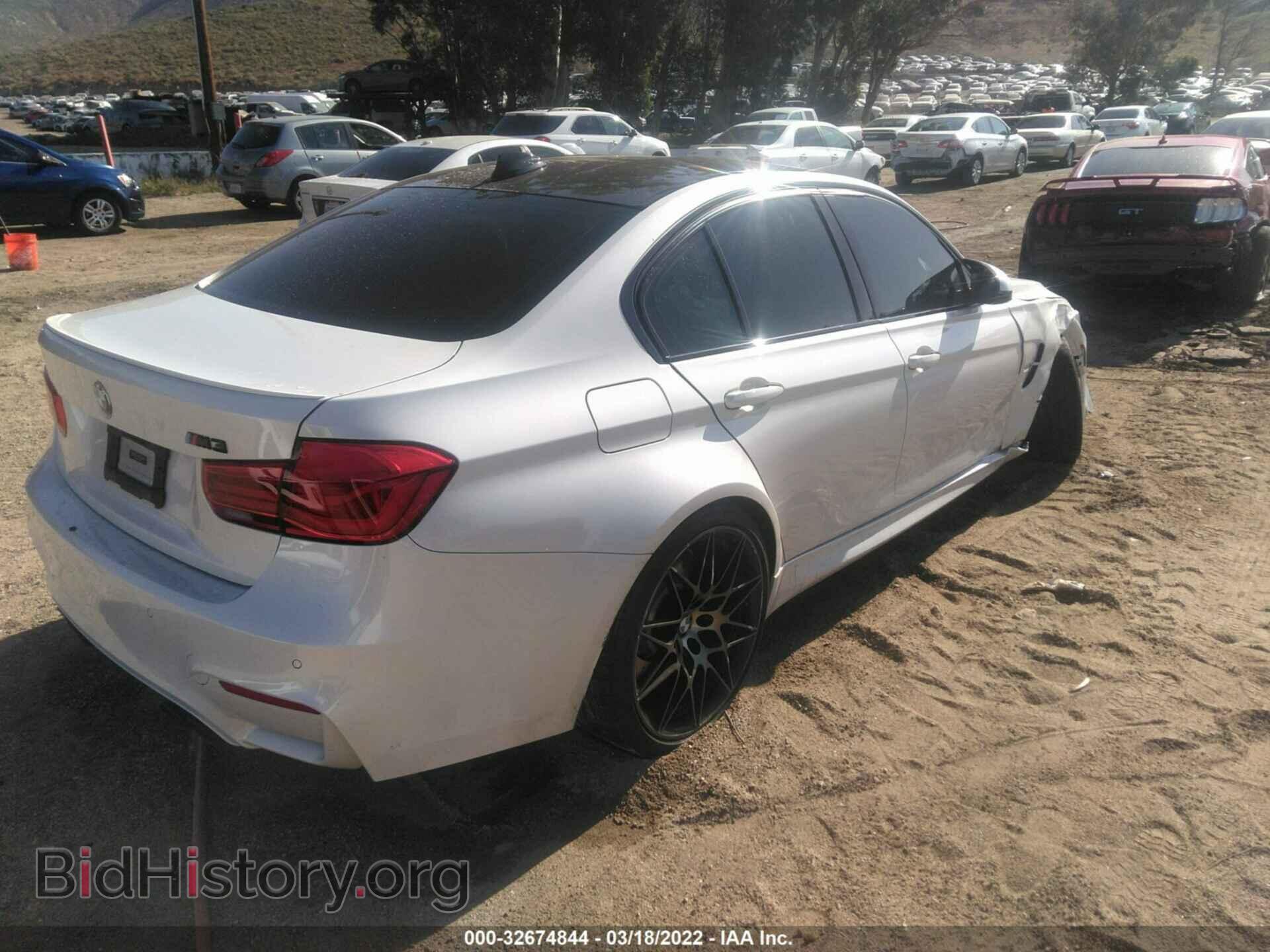 2018 BMW M3 - VIN: WBS8M9C51J5L00971 - Фото 4