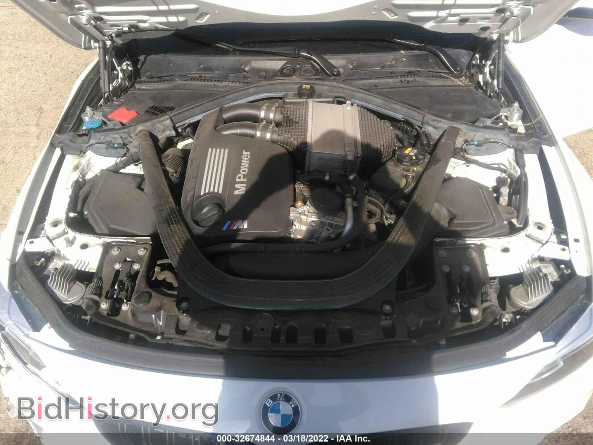 2018 BMW M3 - VIN: WBS8M9C51J5L00971 - Фото 10