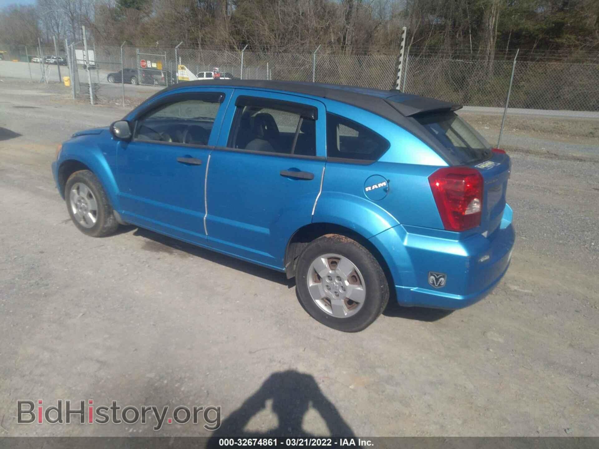 2008 DODGE CALIBER - VIN: 1B3HB28C38D535515 - Фото 3