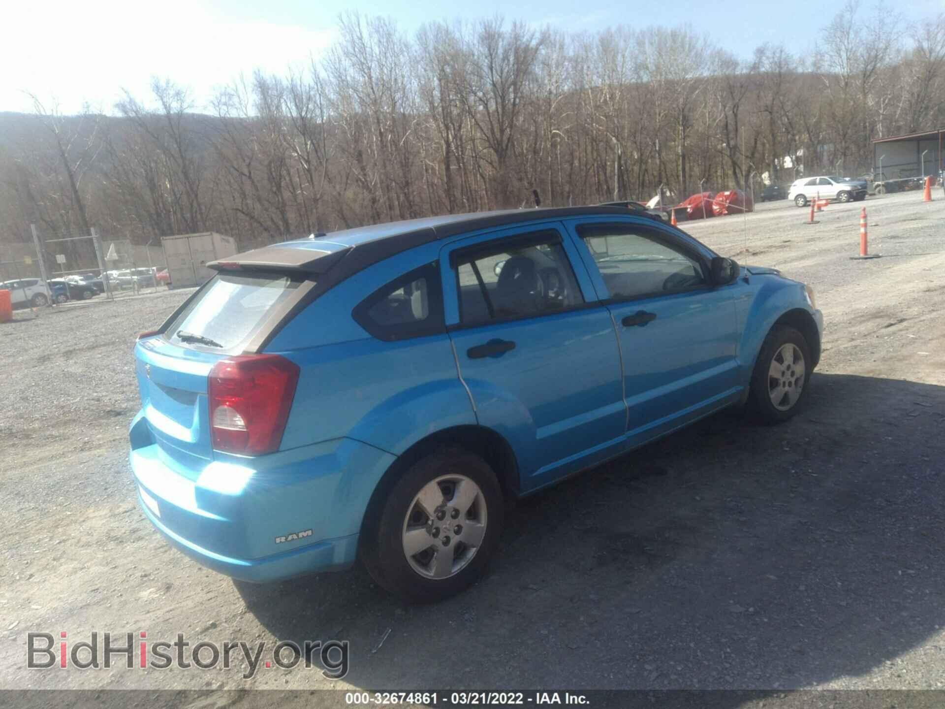 2008 DODGE CALIBER - VIN: 1B3HB28C38D535515 - Фото 4
