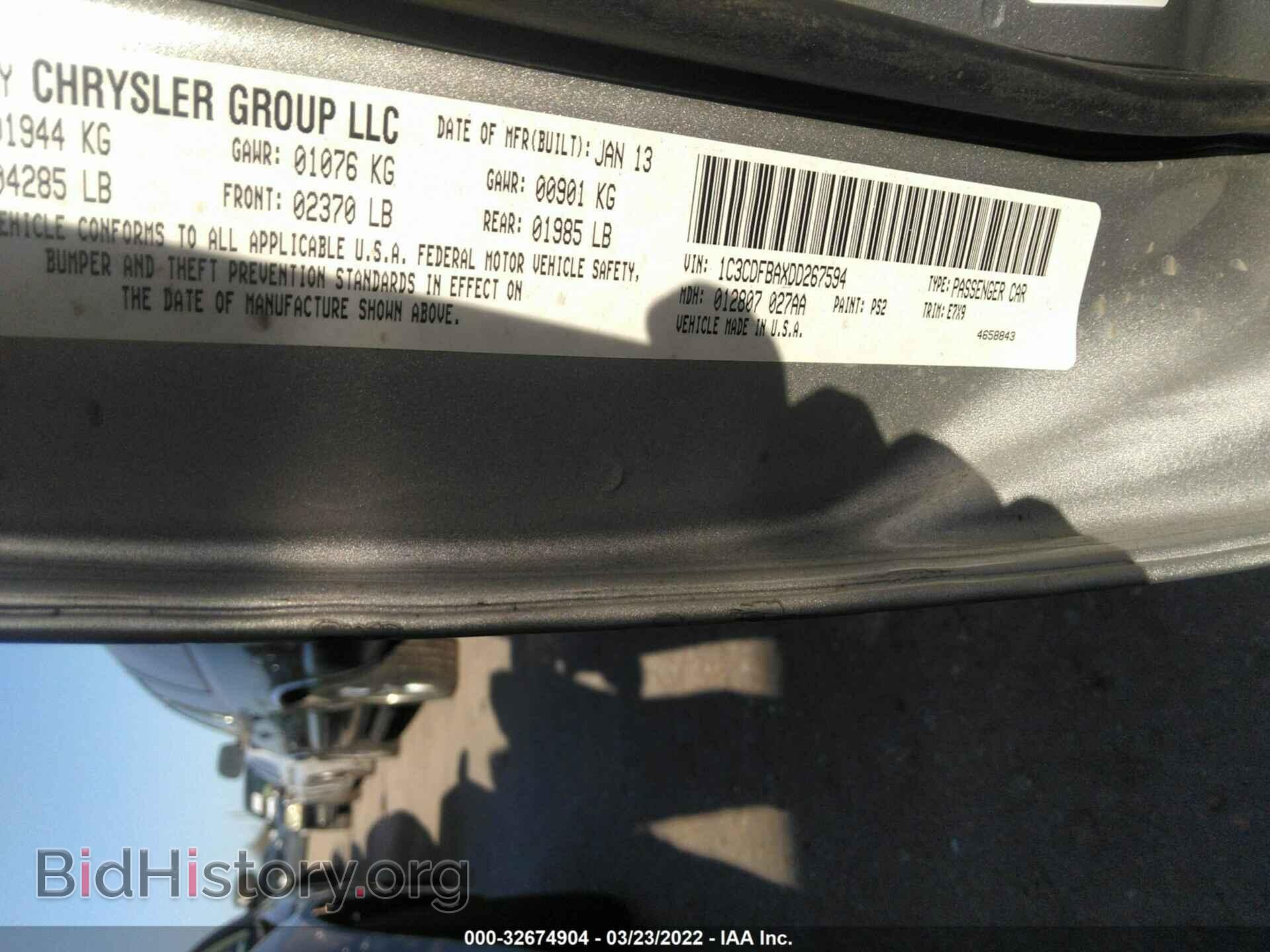 2013 DODGE DART - VIN: 1C3CDFBAXDD267594 - Photo 9