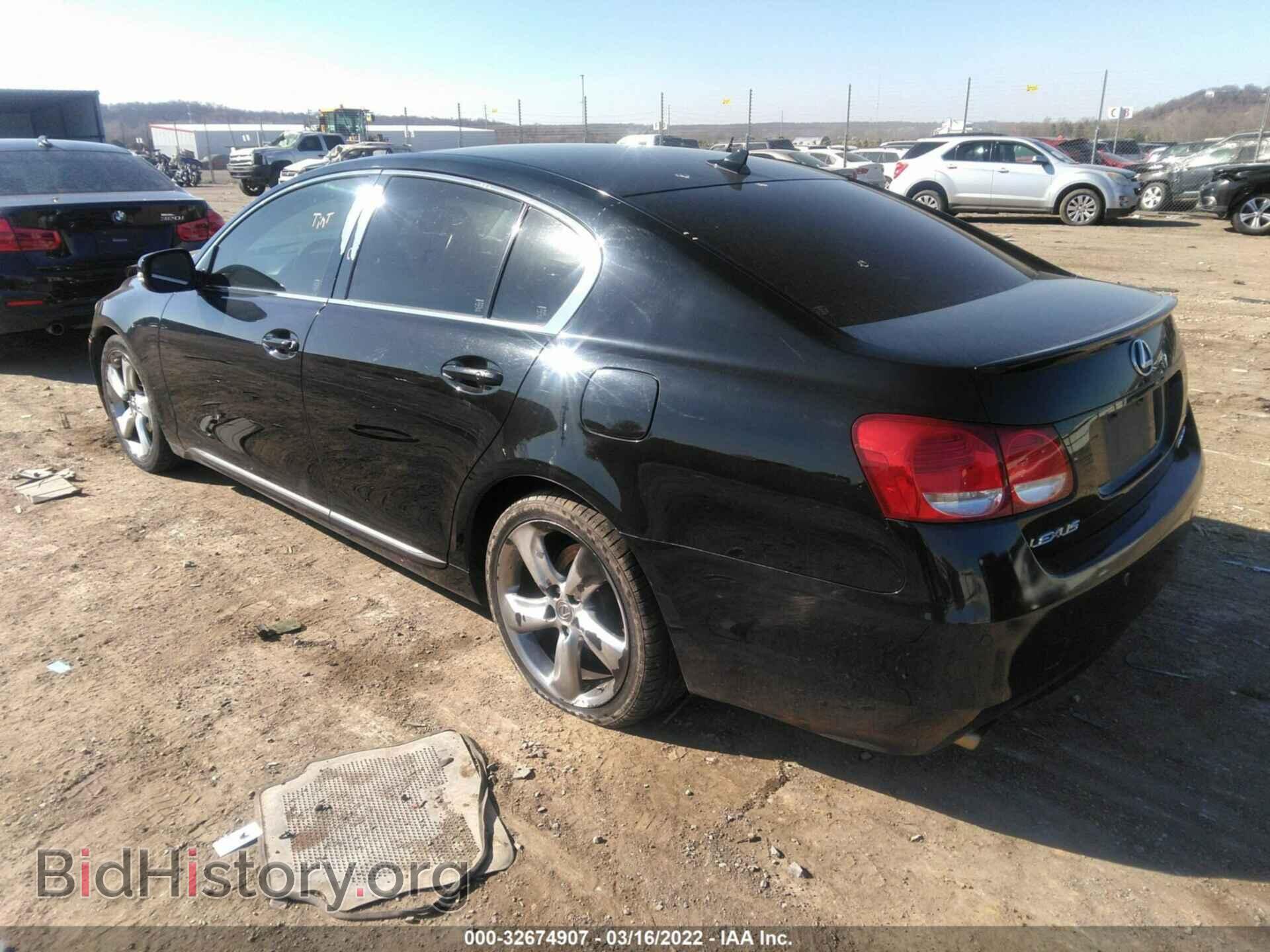 2008 LEXUS GS 460 - VIN: JTHBL96S085000736 - Фото 3