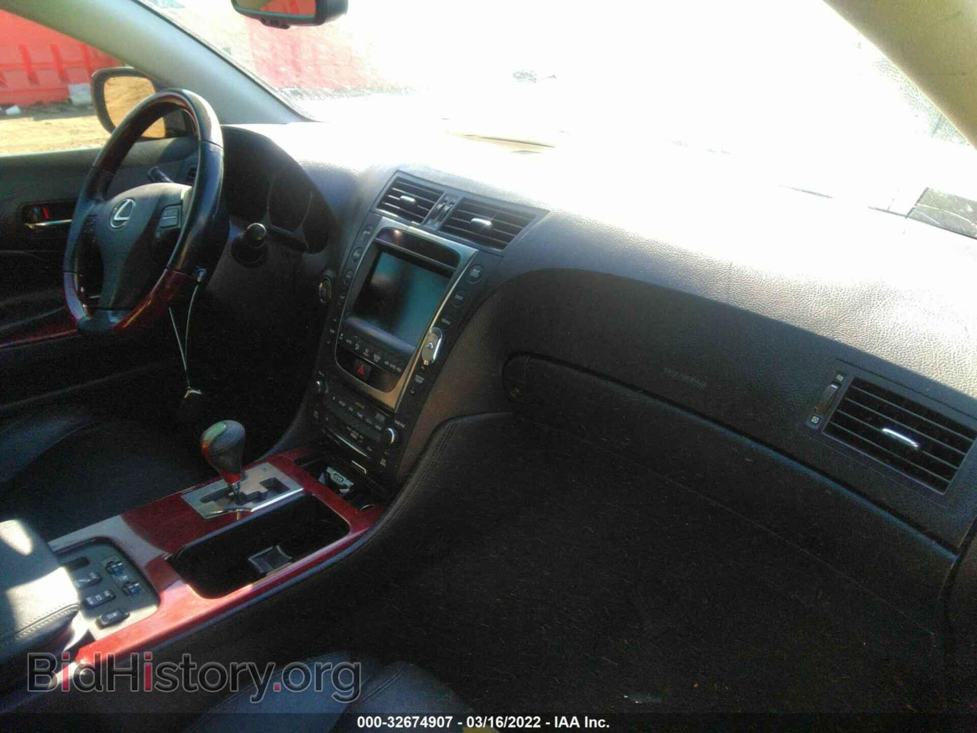 2008 LEXUS GS 460 - VIN: JTHBL96S085000736 - Фото 5