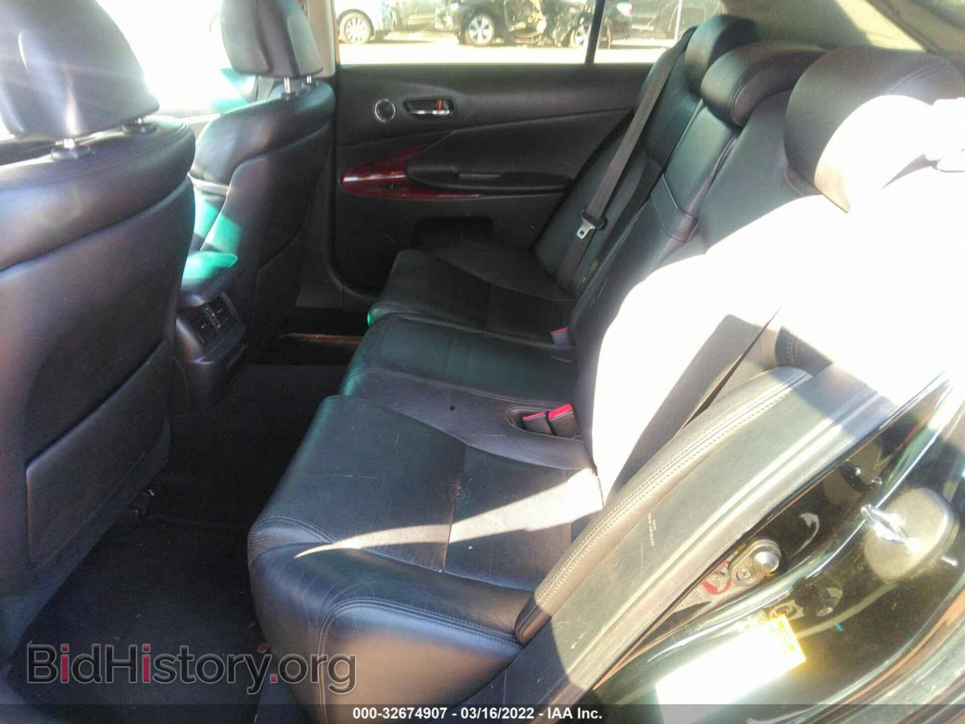 2008 LEXUS GS 460 - VIN: JTHBL96S085000736 - Фото 8