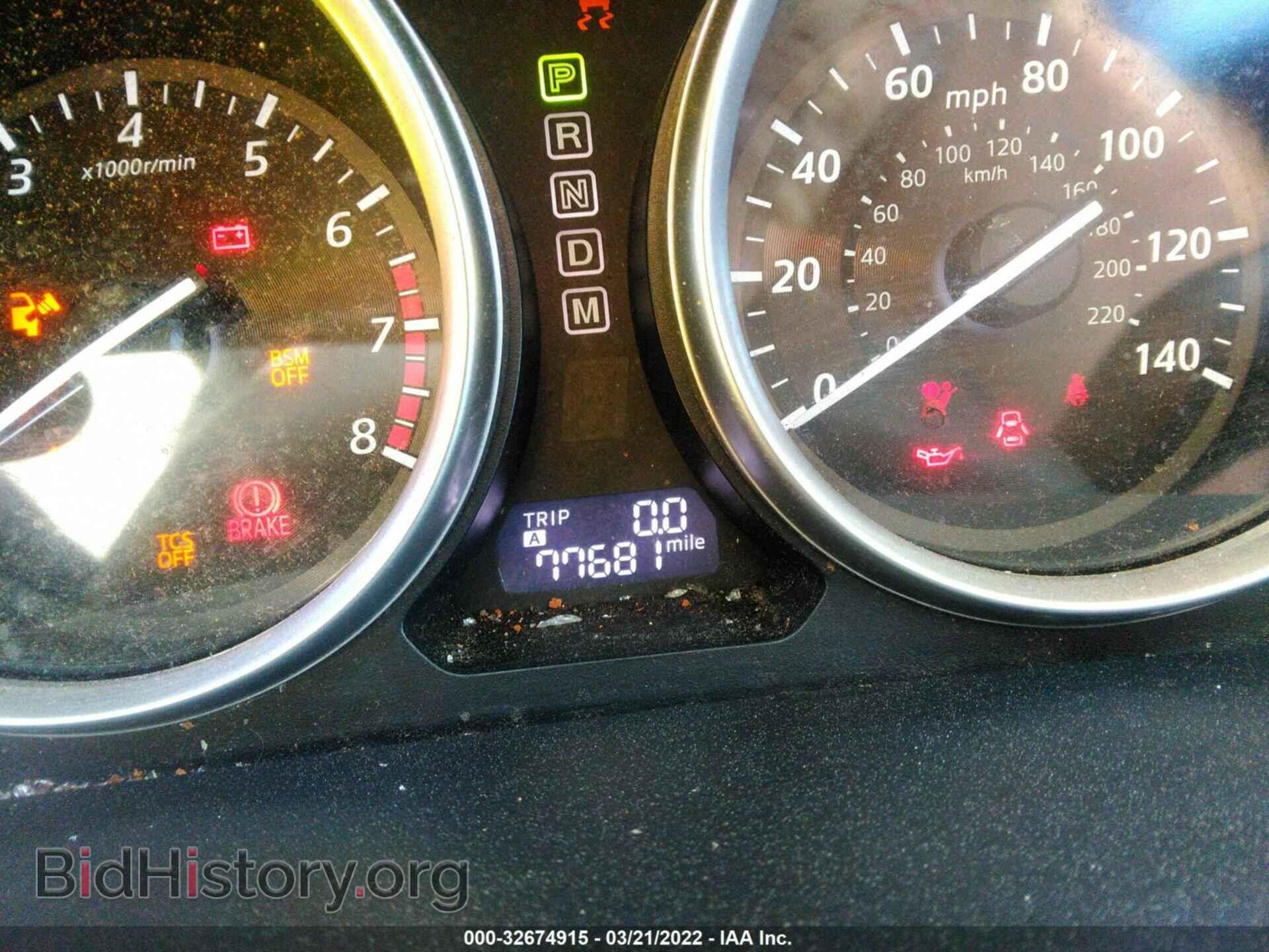 2013 MAZDA CX-9 - VIN: JM3TB2CA4D0411261 - Фото 7