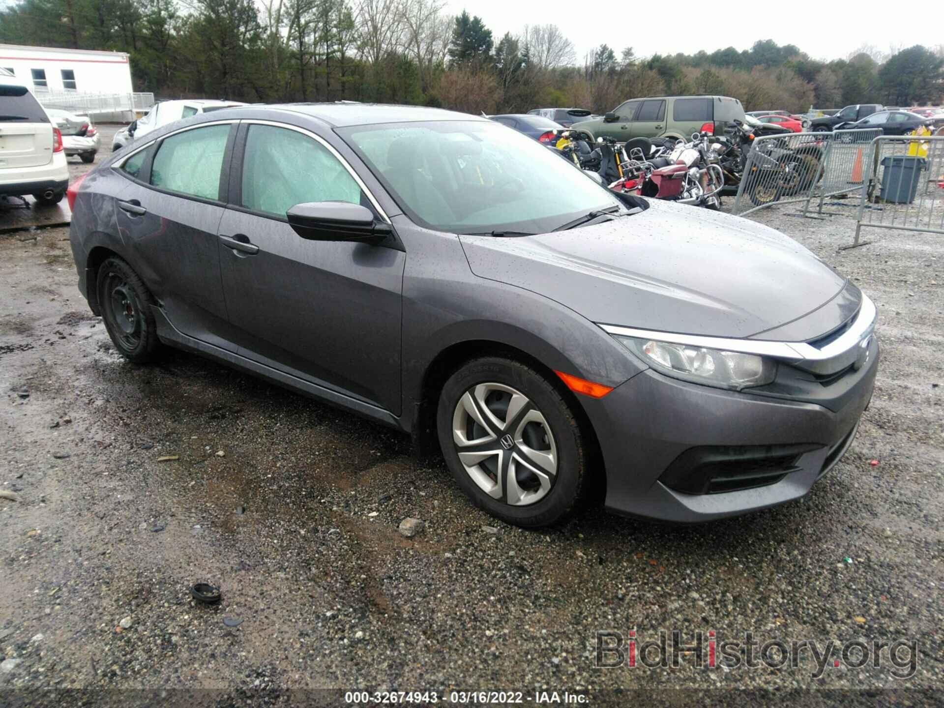 Photo 19XFC2F55GE061118 - HONDA CIVIC SEDAN 2016