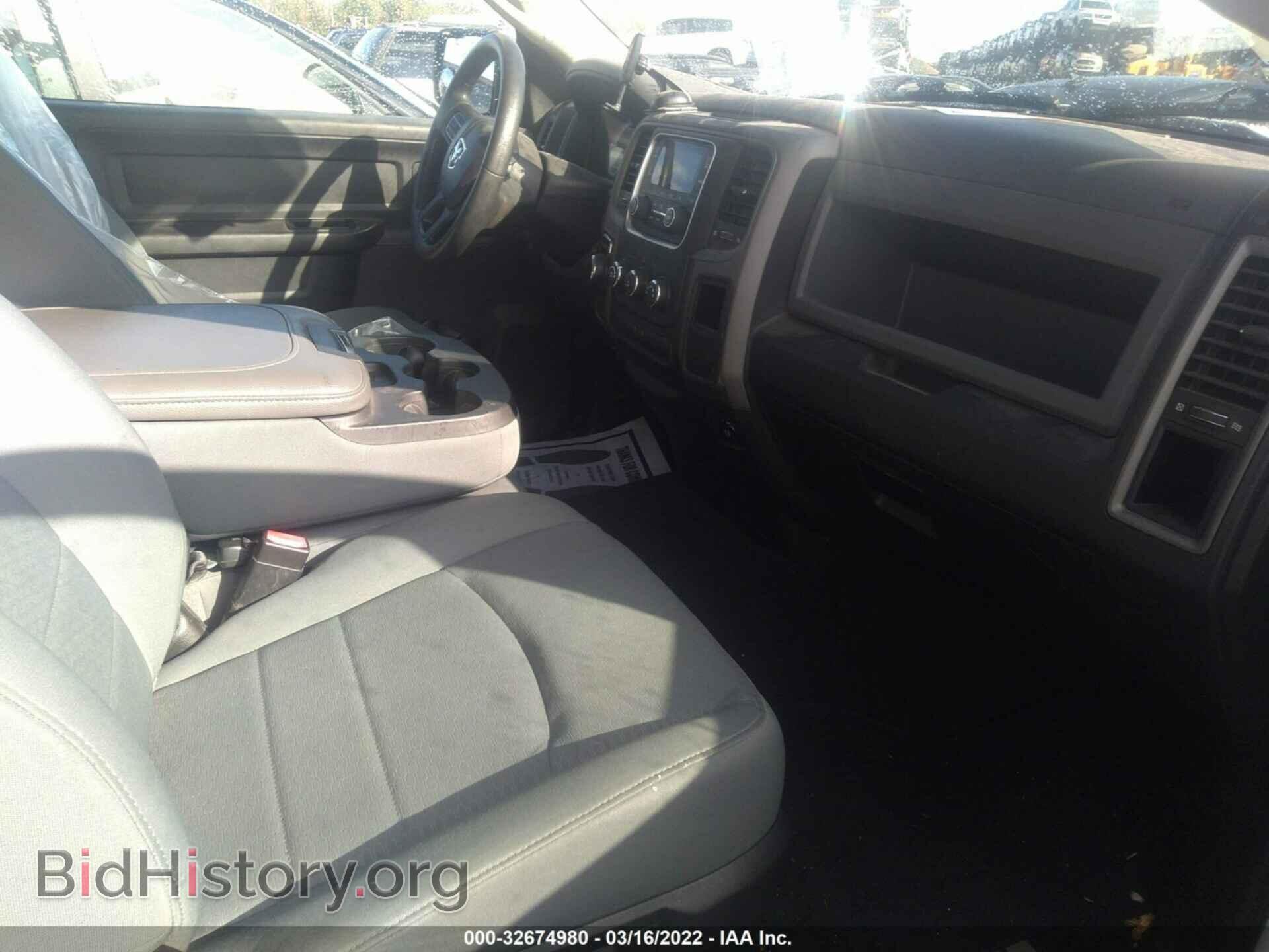 2014 RAM 1500 - VIN: 3C6JR6DG7EG100708 - Photo 5