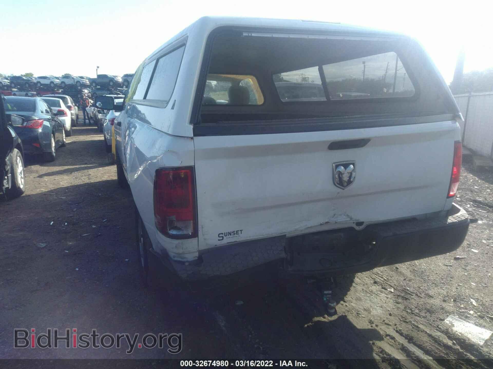 2014 RAM 1500 - VIN: 3C6JR6DG7EG100708 - Photo 6
