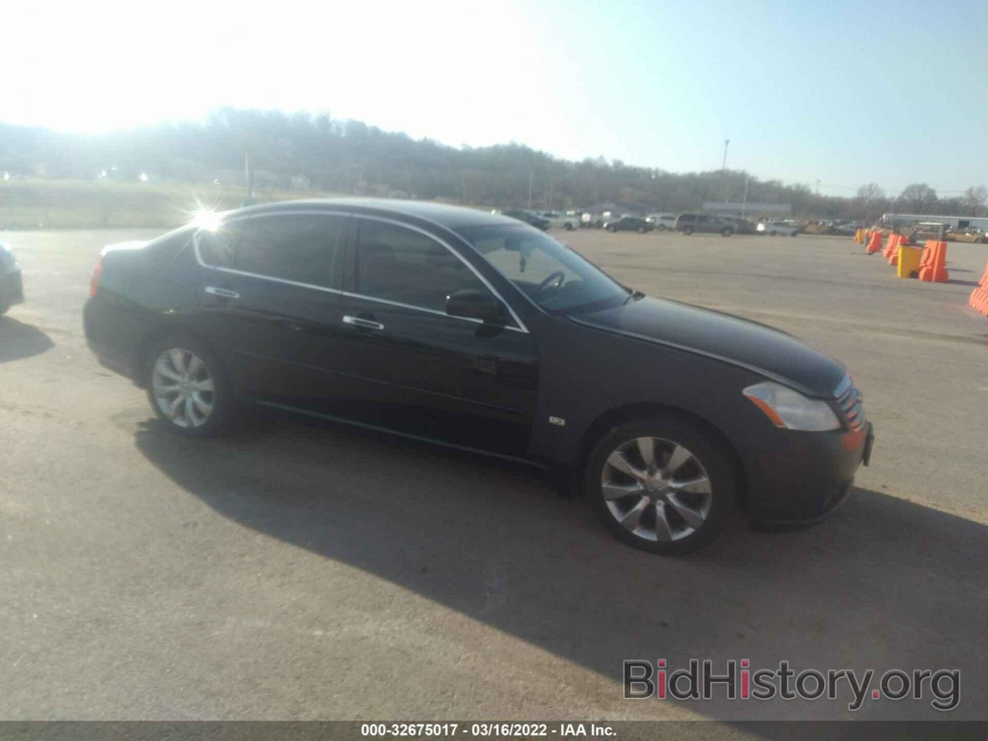 Photo JNKAY01FX7M457268 - INFINITI M35 2007