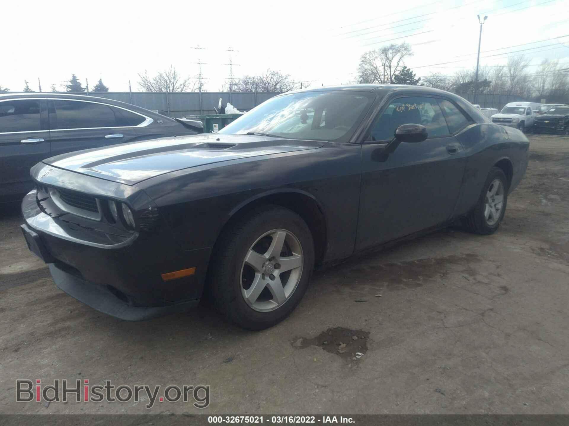 2010 DODGE CHALLENGER - VIN: 2B3CJ4DV2AH322354 - Photo 2