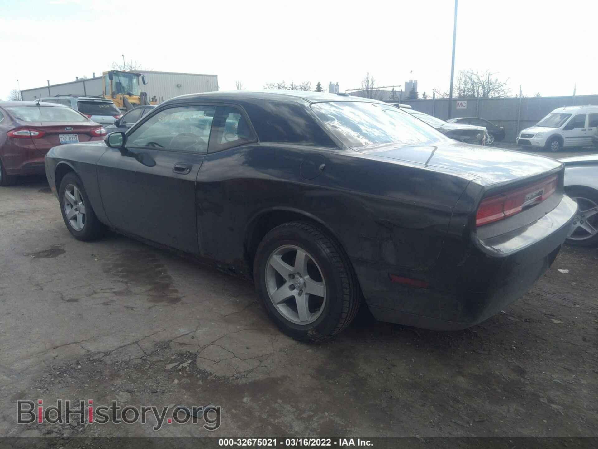 2010 DODGE CHALLENGER - VIN: 2B3CJ4DV2AH322354 - Photo 3