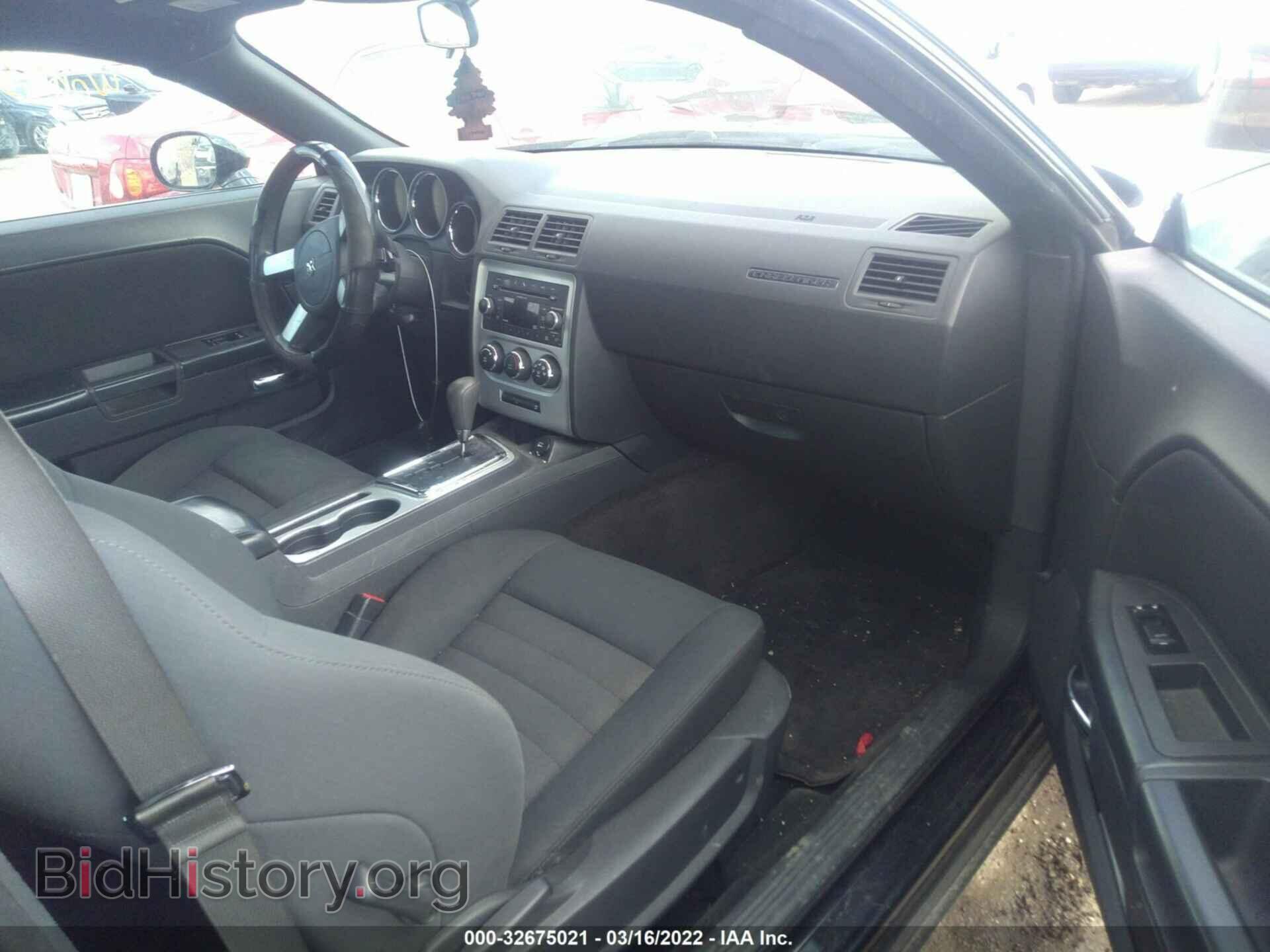 2010 DODGE CHALLENGER - VIN: 2B3CJ4DV2AH322354 - Photo 5
