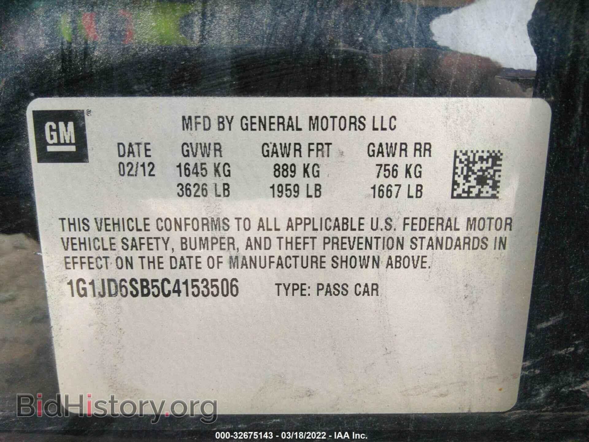 2012 CHEVROLET SONIC - VIN: 1G1JD6SB5C4153506 - Фото 9